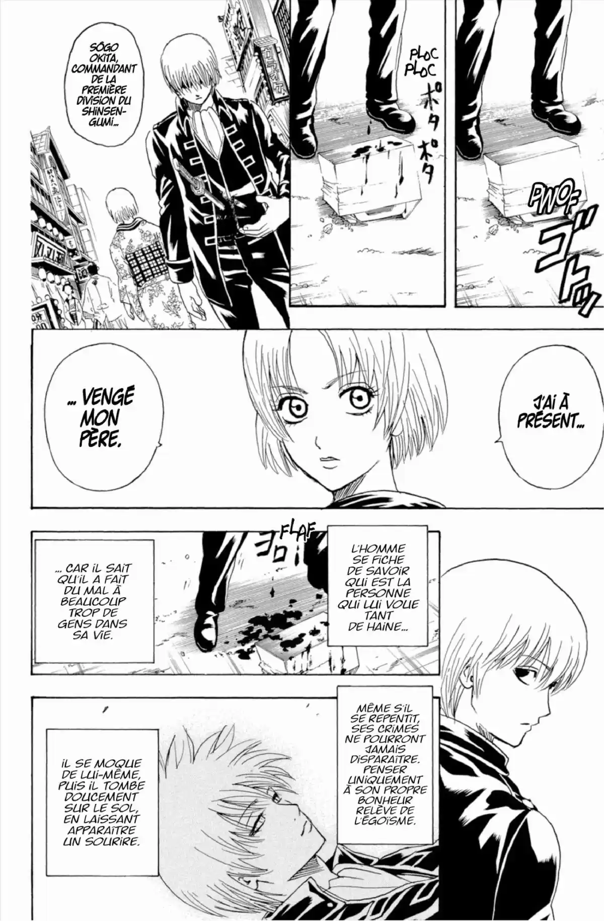 Gintama Volume 31 page 112