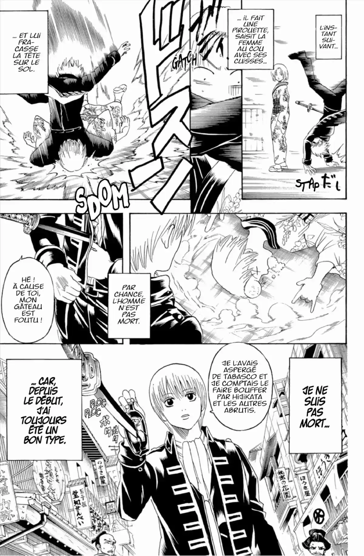 Gintama Volume 31 page 113