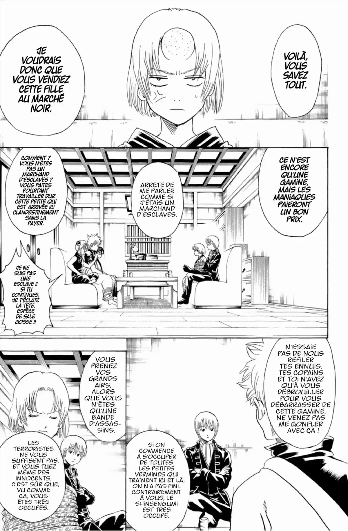 Gintama Volume 31 page 115