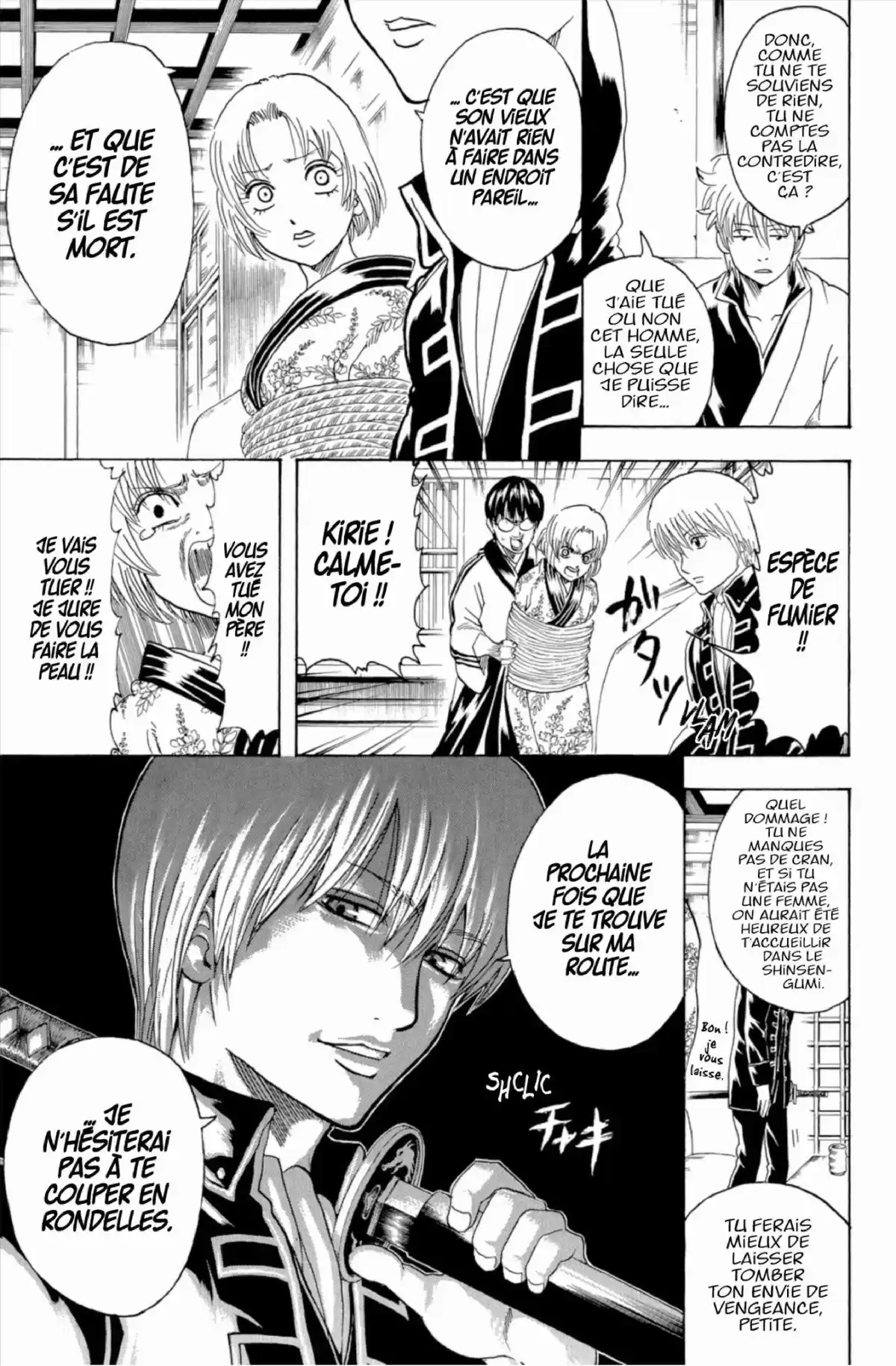 Gintama Volume 31 page 117