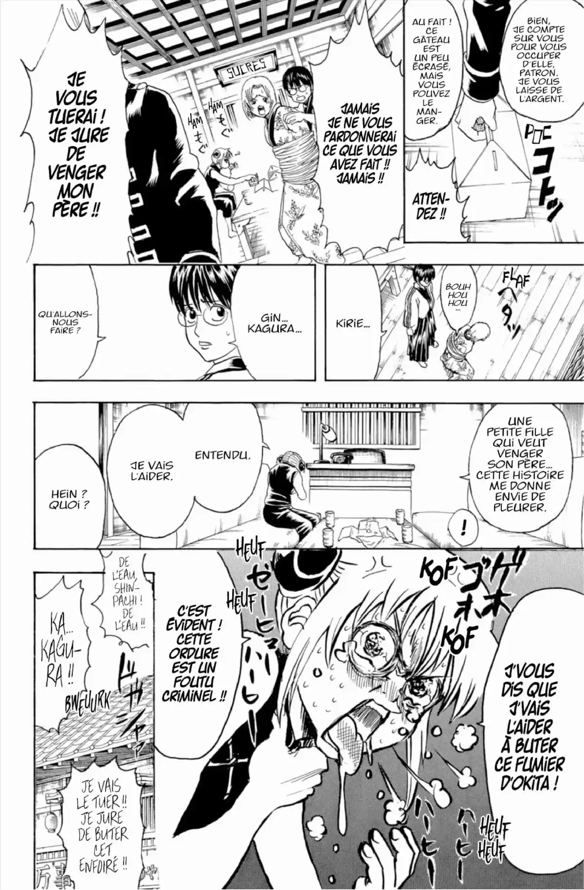 Gintama Volume 31 page 118