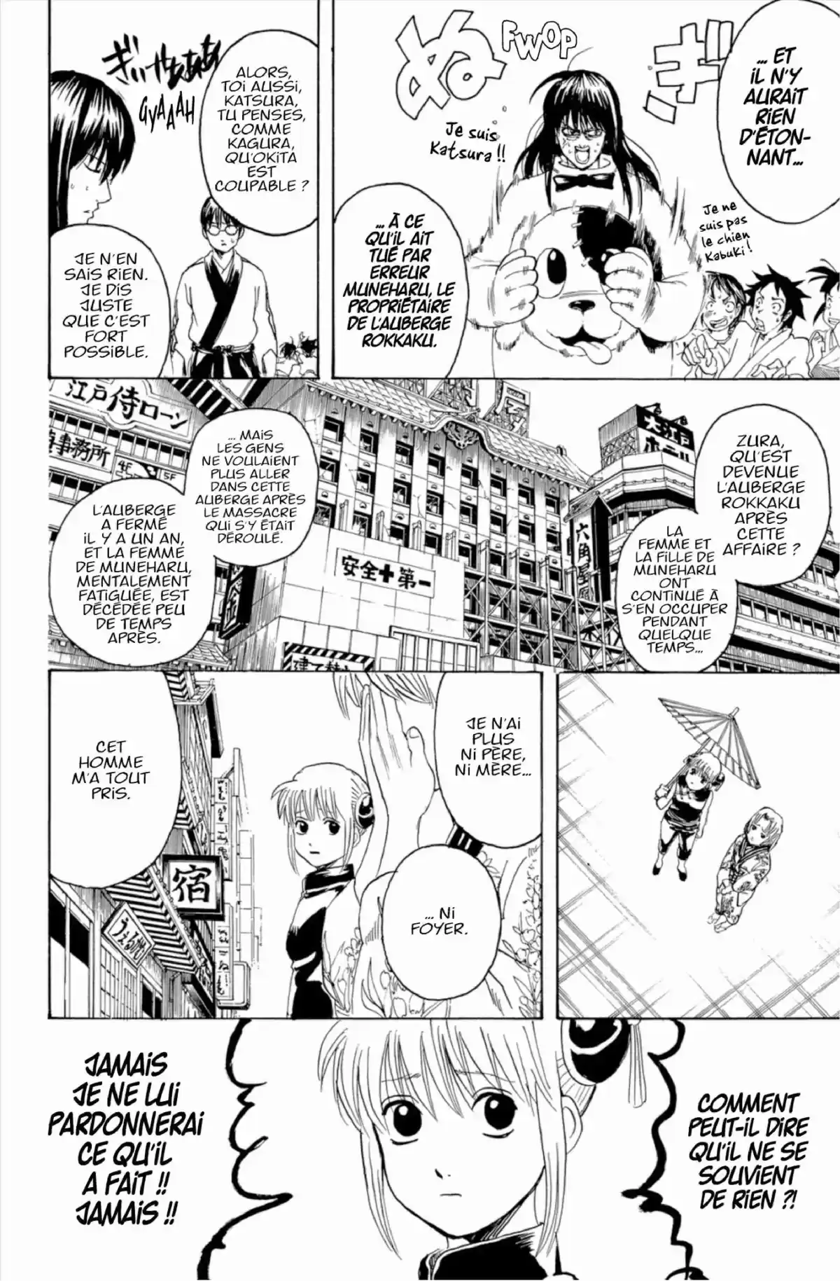 Gintama Volume 31 page 120