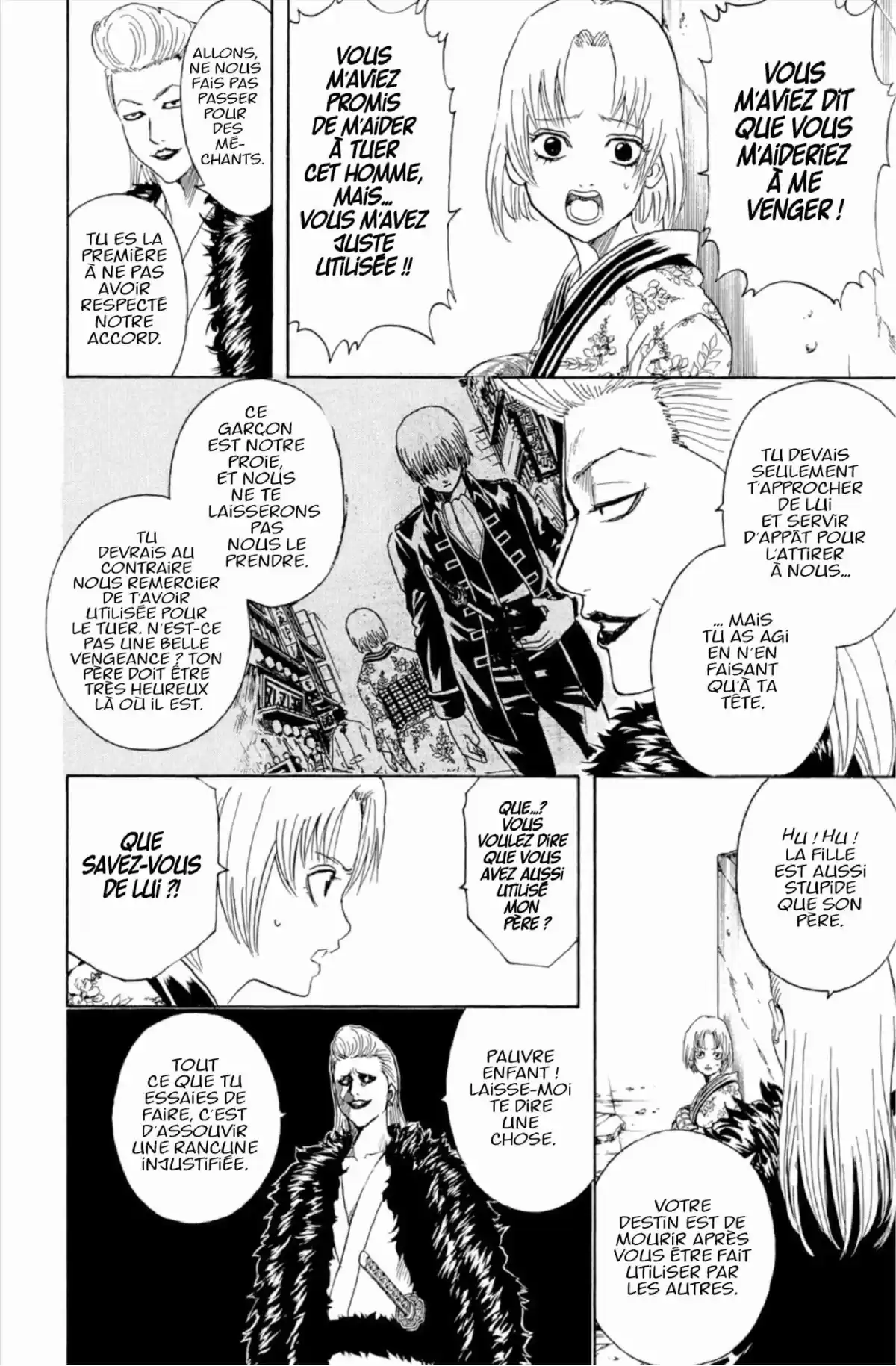 Gintama Volume 31 page 136