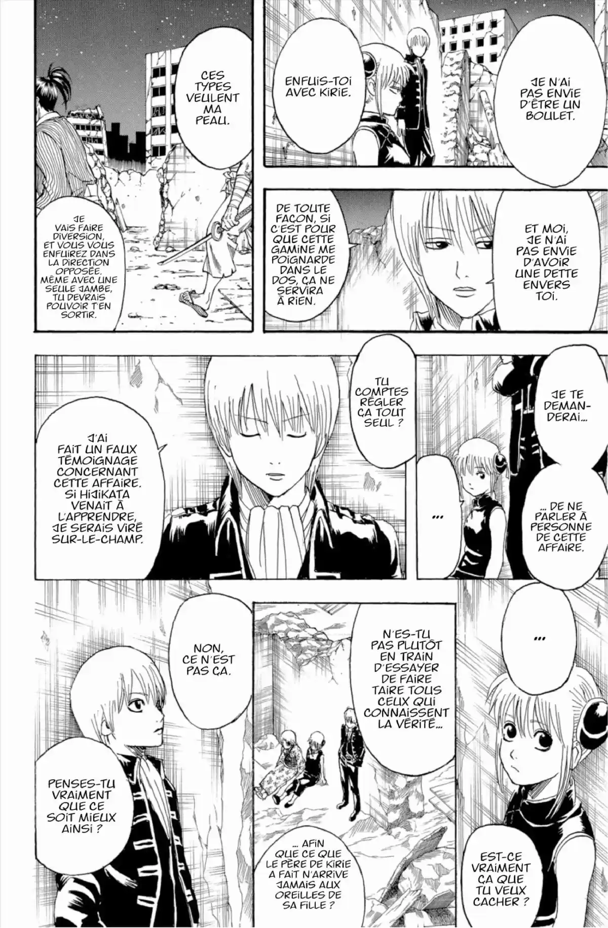 Gintama Volume 31 page 154