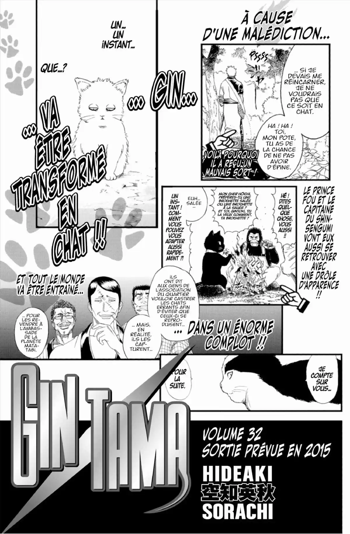 Gintama Volume 31 page 191