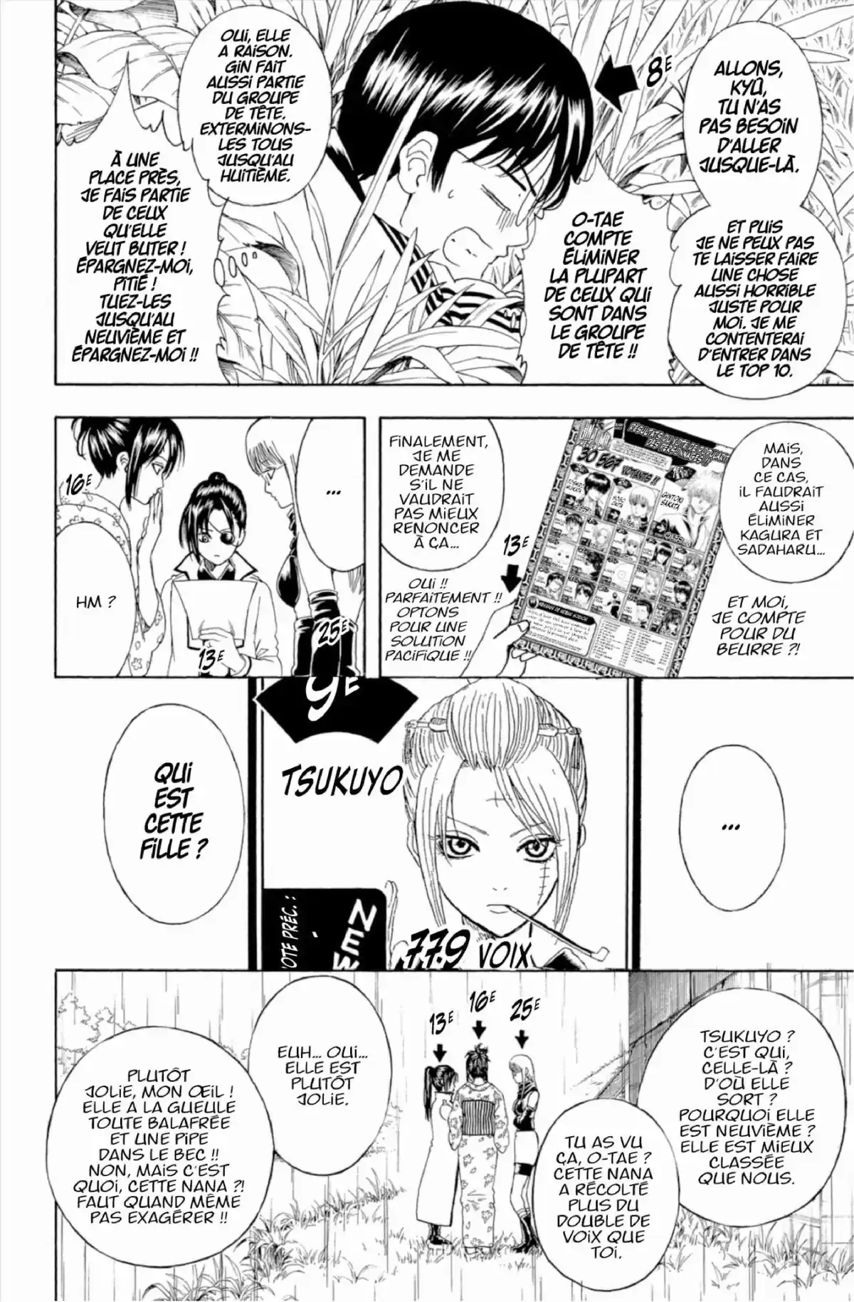 Gintama Volume 31 page 24