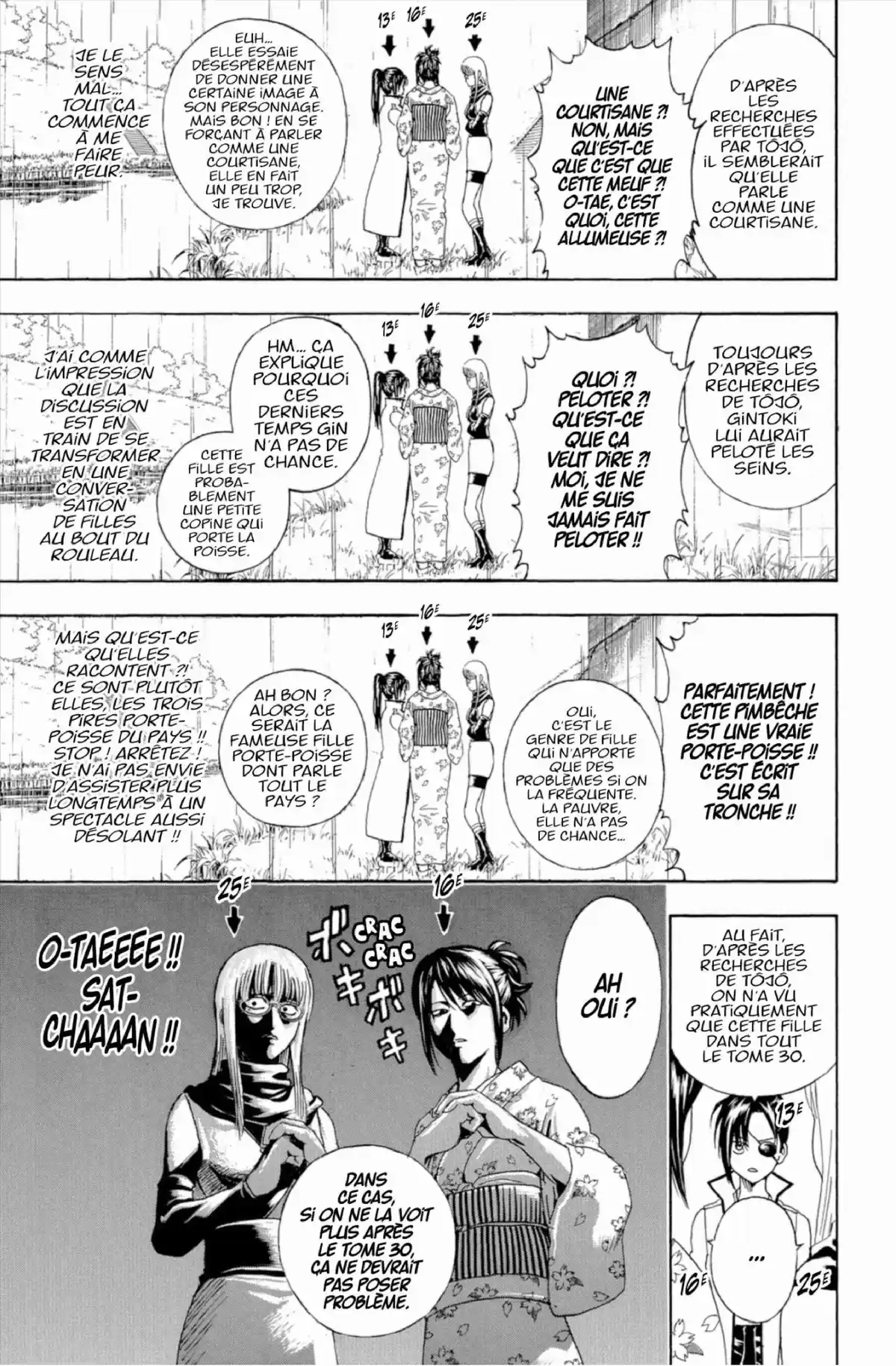 Gintama Volume 31 page 25