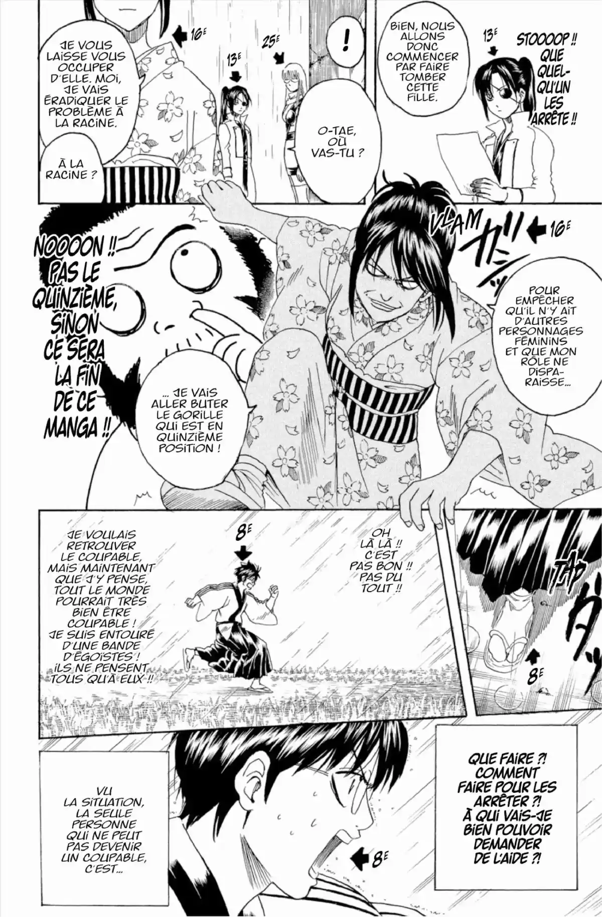 Gintama Volume 31 page 26