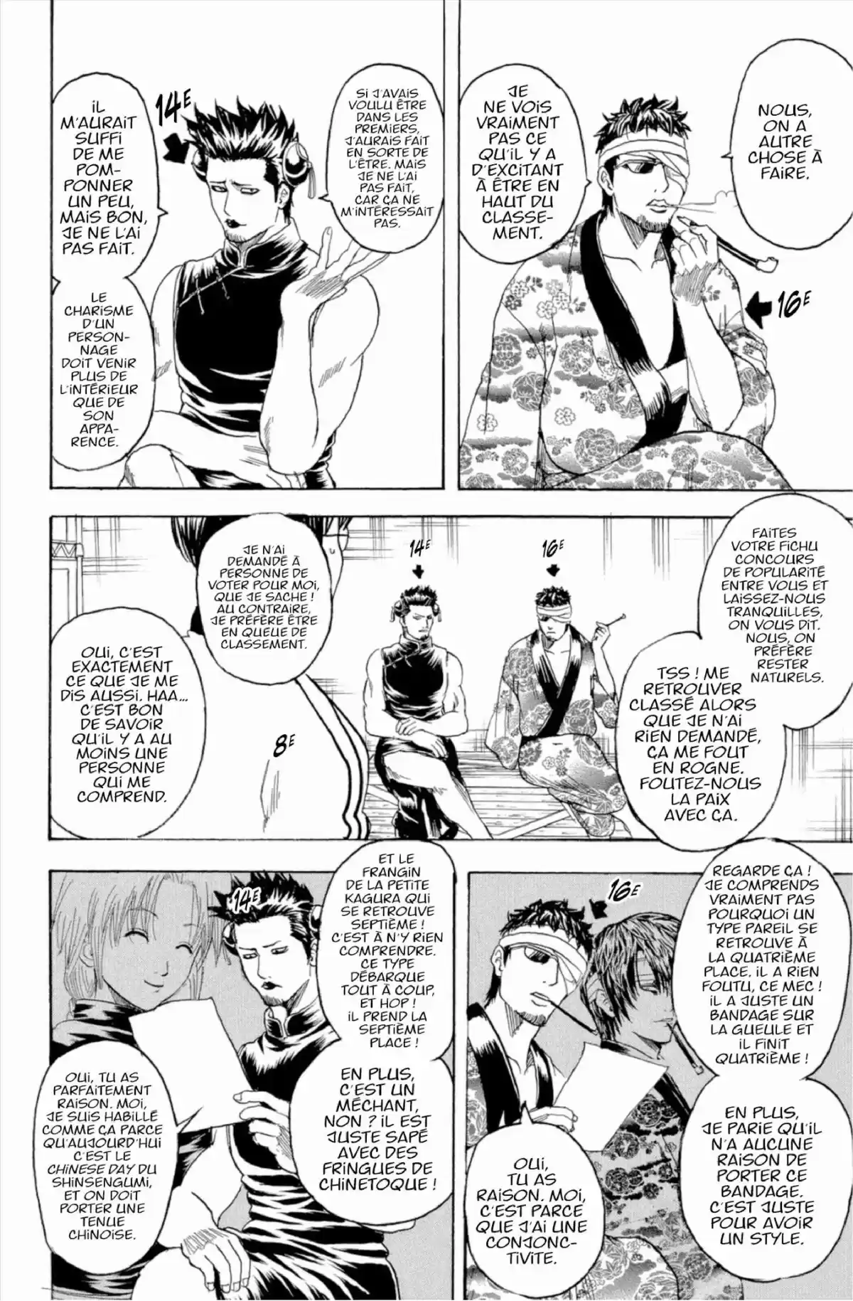 Gintama Volume 31 page 40