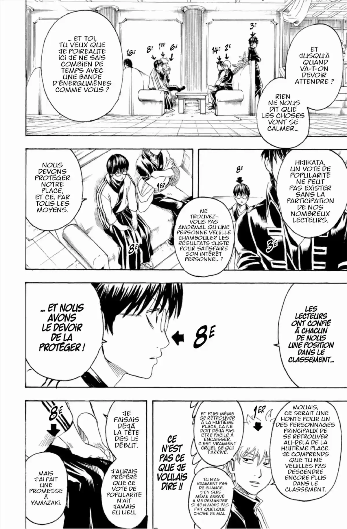 Gintama Volume 31 page 44