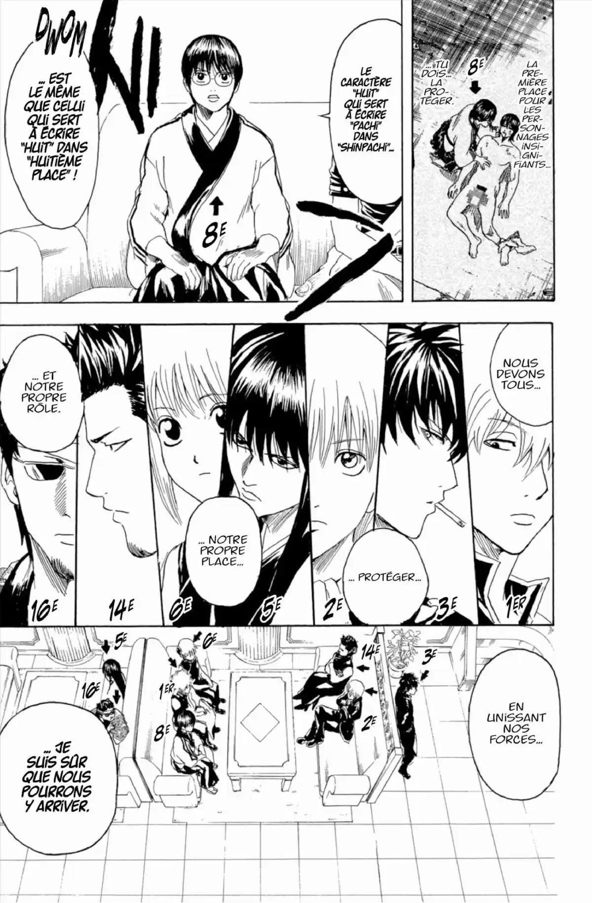 Gintama Volume 31 page 45