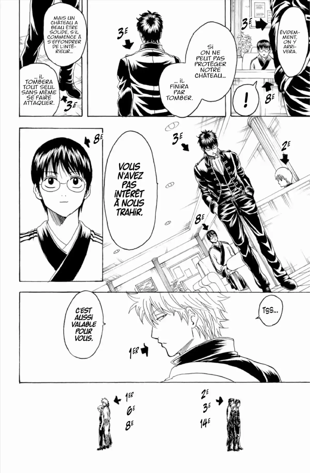 Gintama Volume 31 page 46