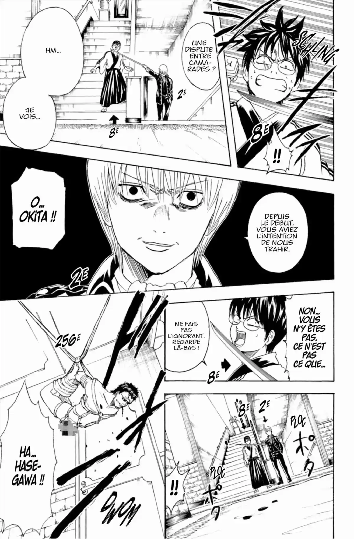 Gintama Volume 31 page 57