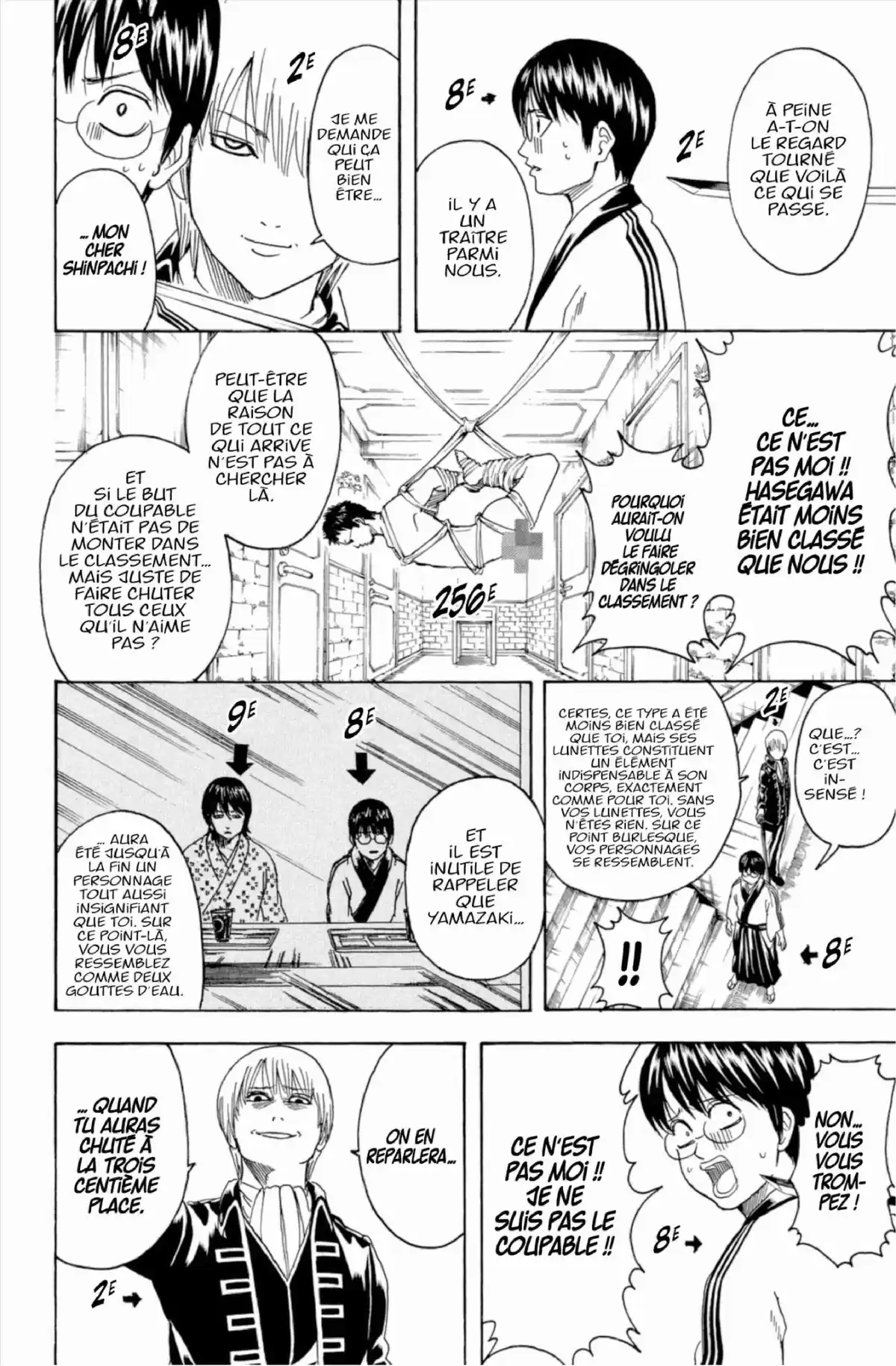 Gintama Volume 31 page 58