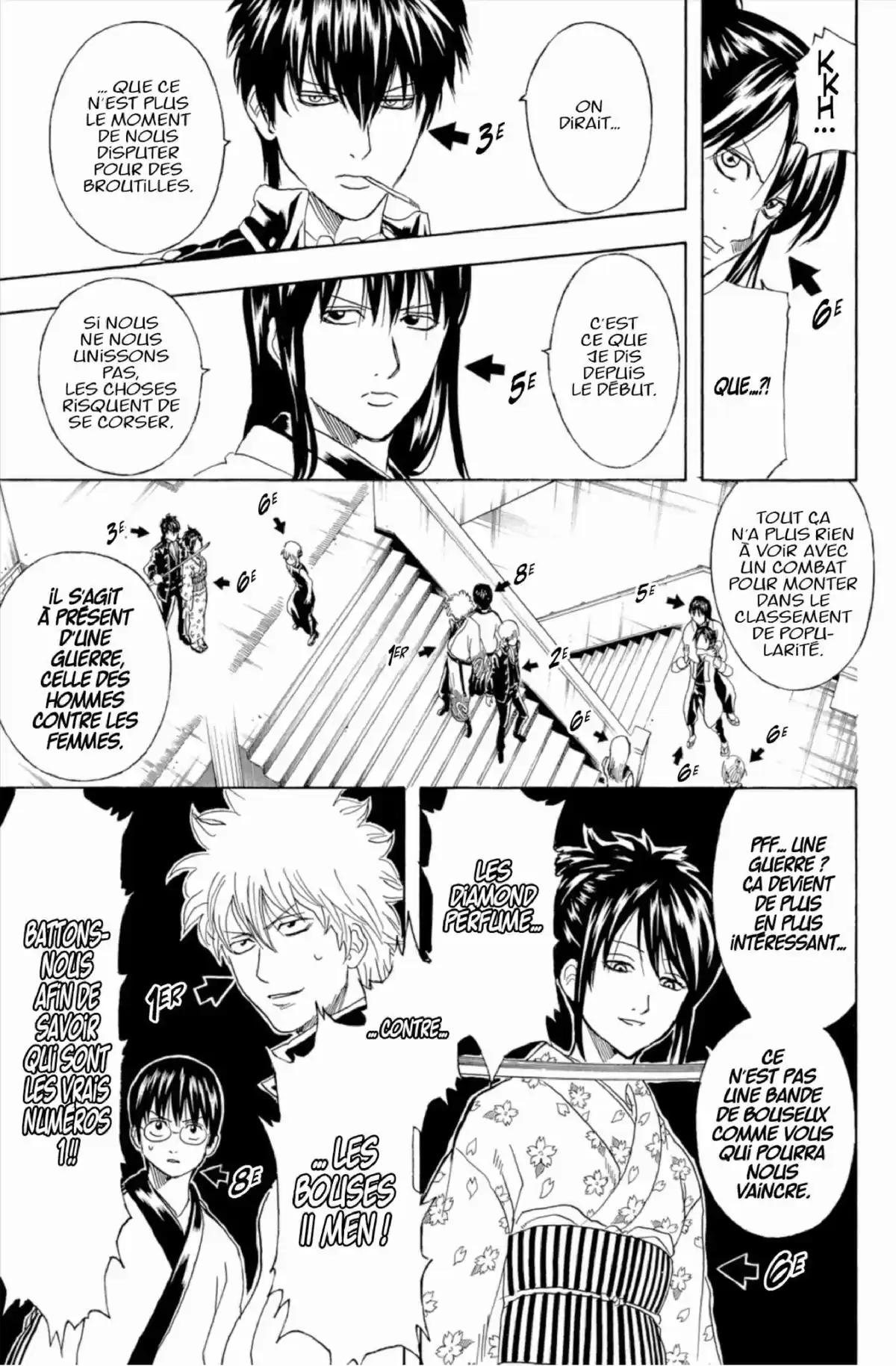 Gintama Volume 31 page 67