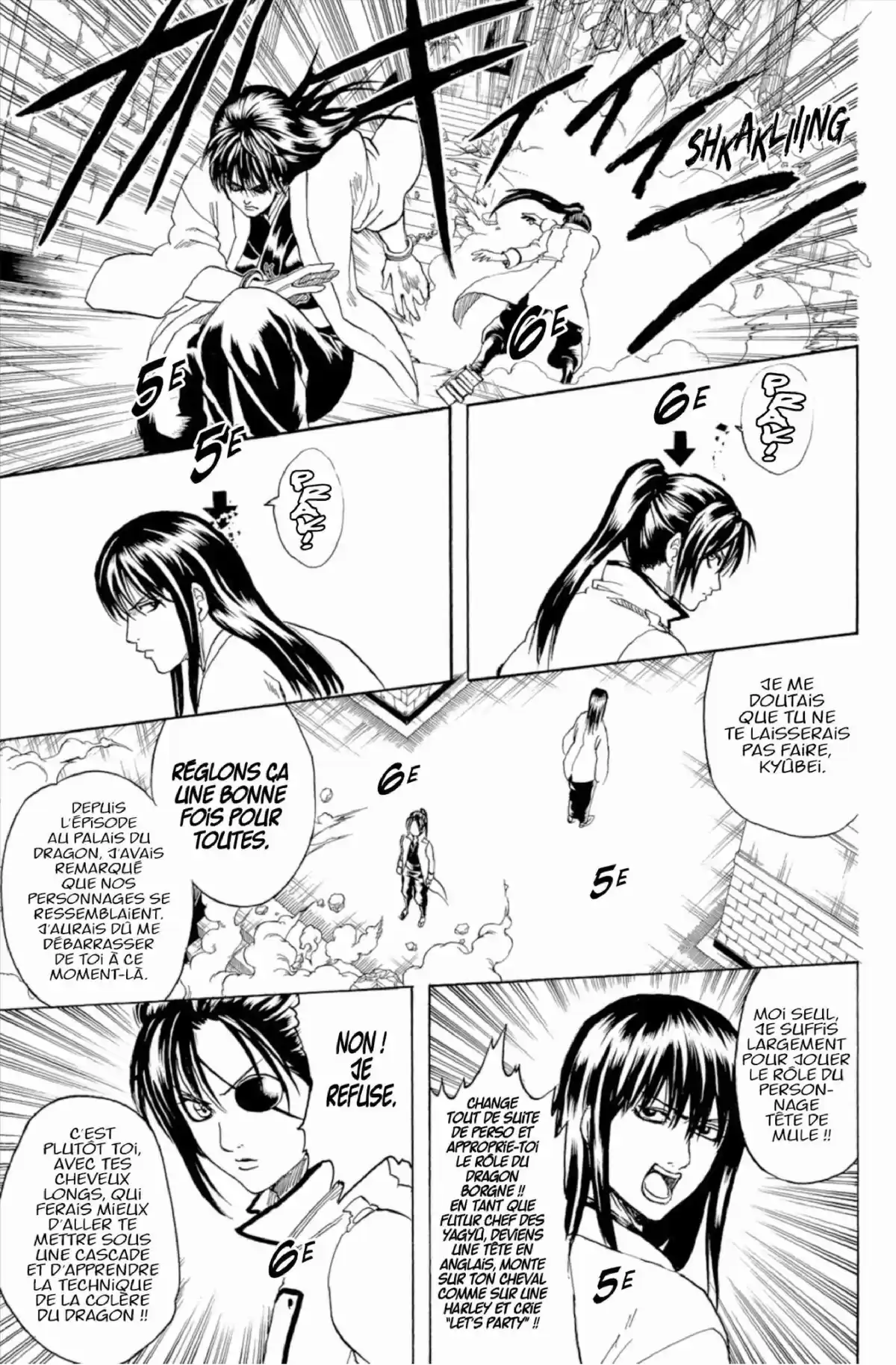 Gintama Volume 31 page 73