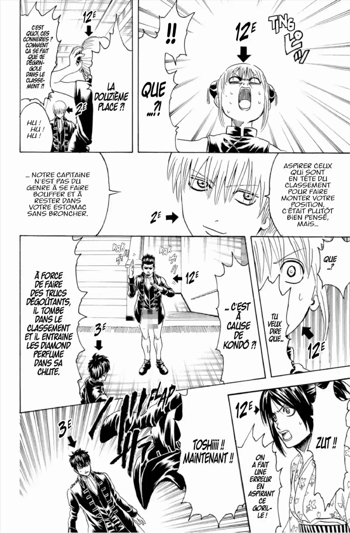 Gintama Volume 31 page 76