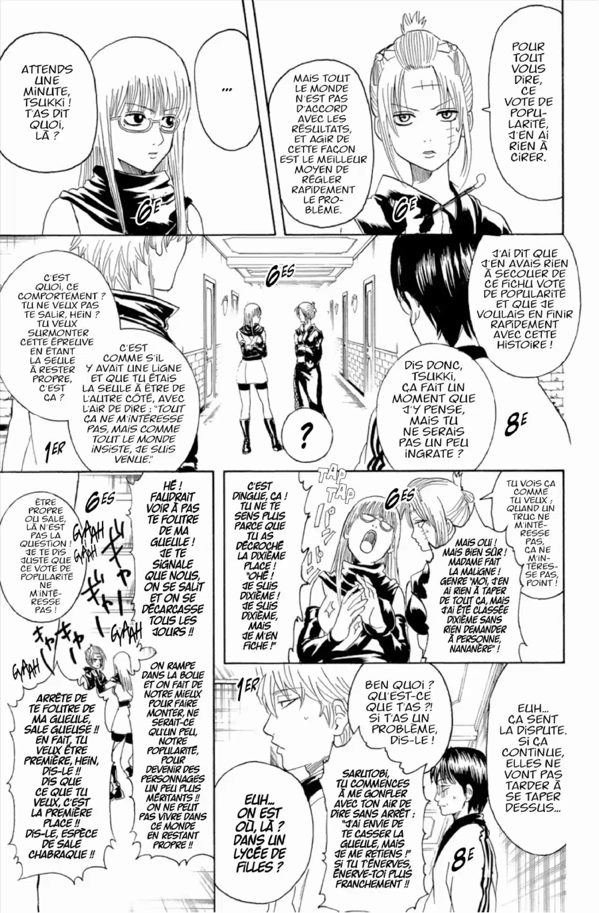 Gintama Volume 31 page 79