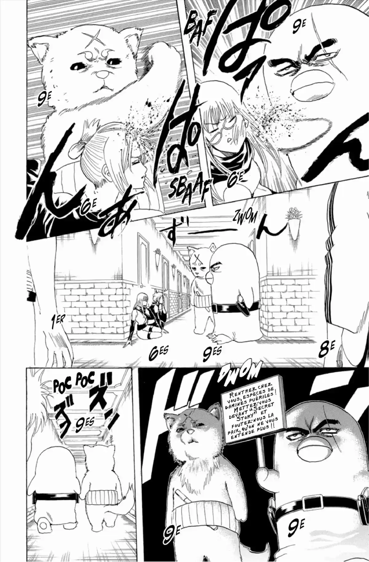 Gintama Volume 31 page 80