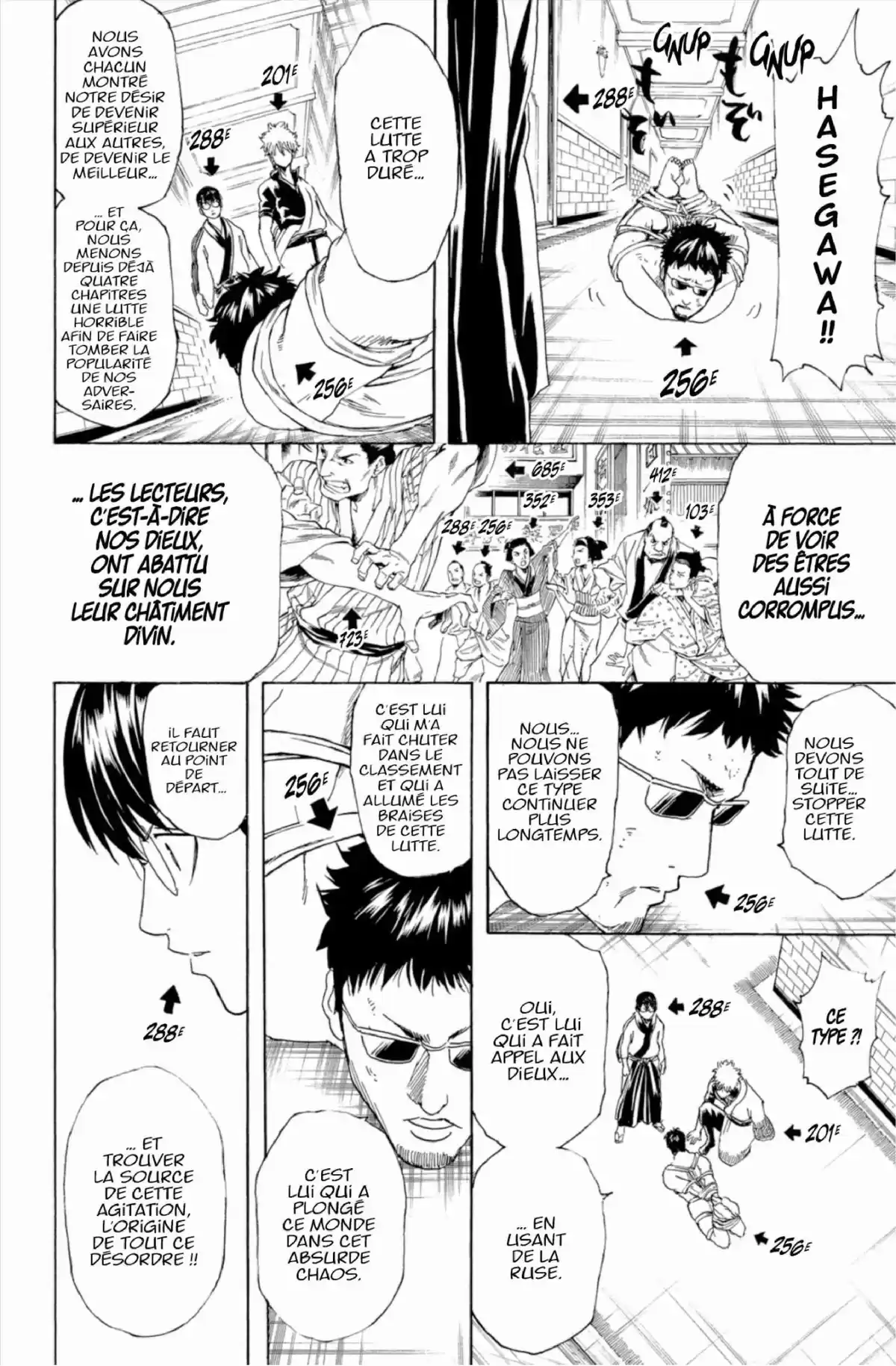 Gintama Volume 31 page 82