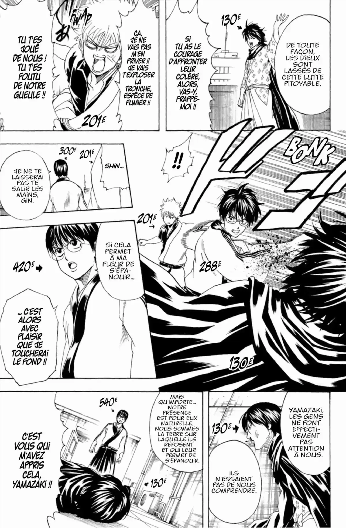 Gintama Volume 31 page 85