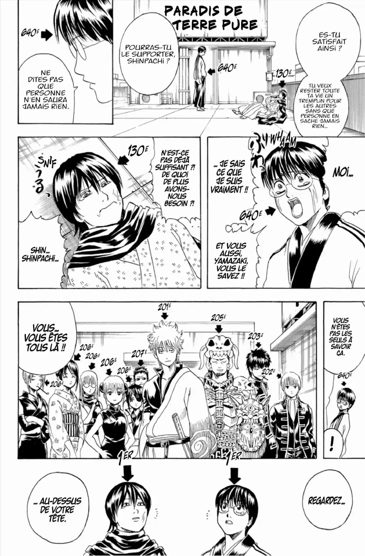 Gintama Volume 31 page 86