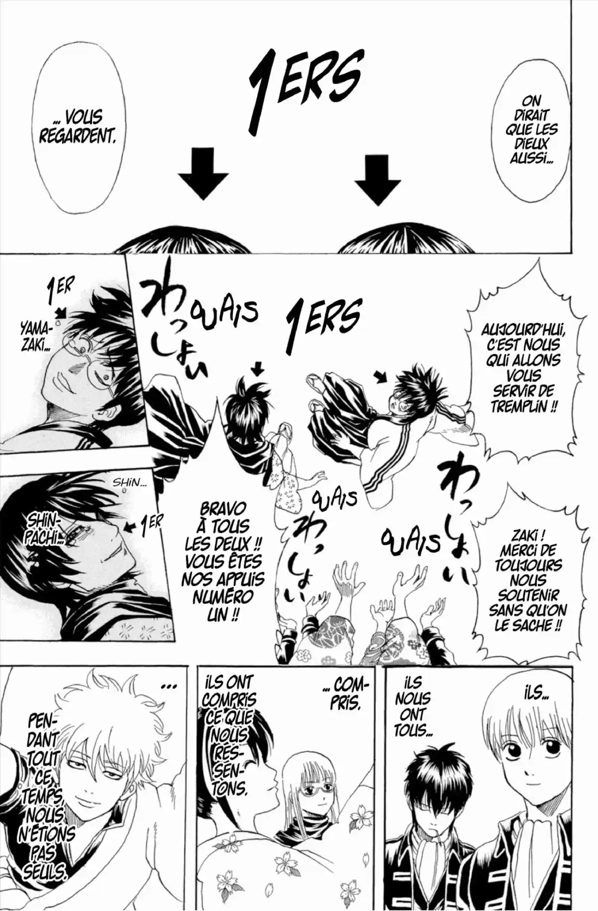 Gintama Volume 31 page 87