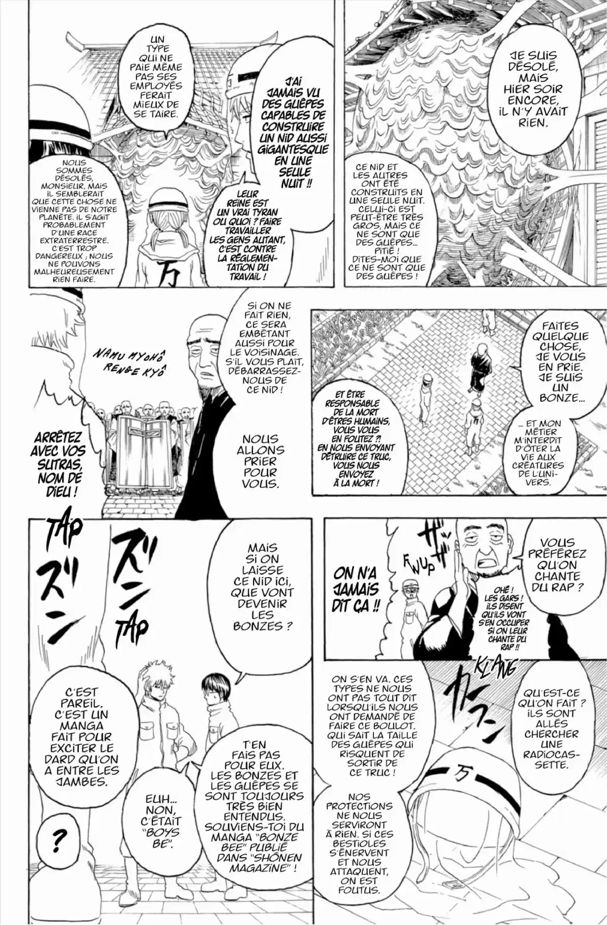 Gintama Volume 31 page 94