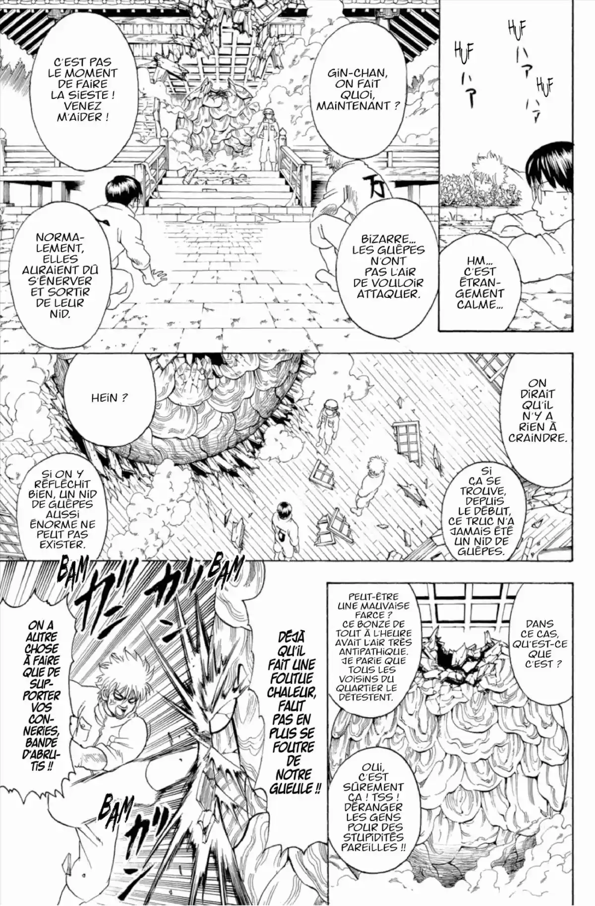 Gintama Volume 31 page 97