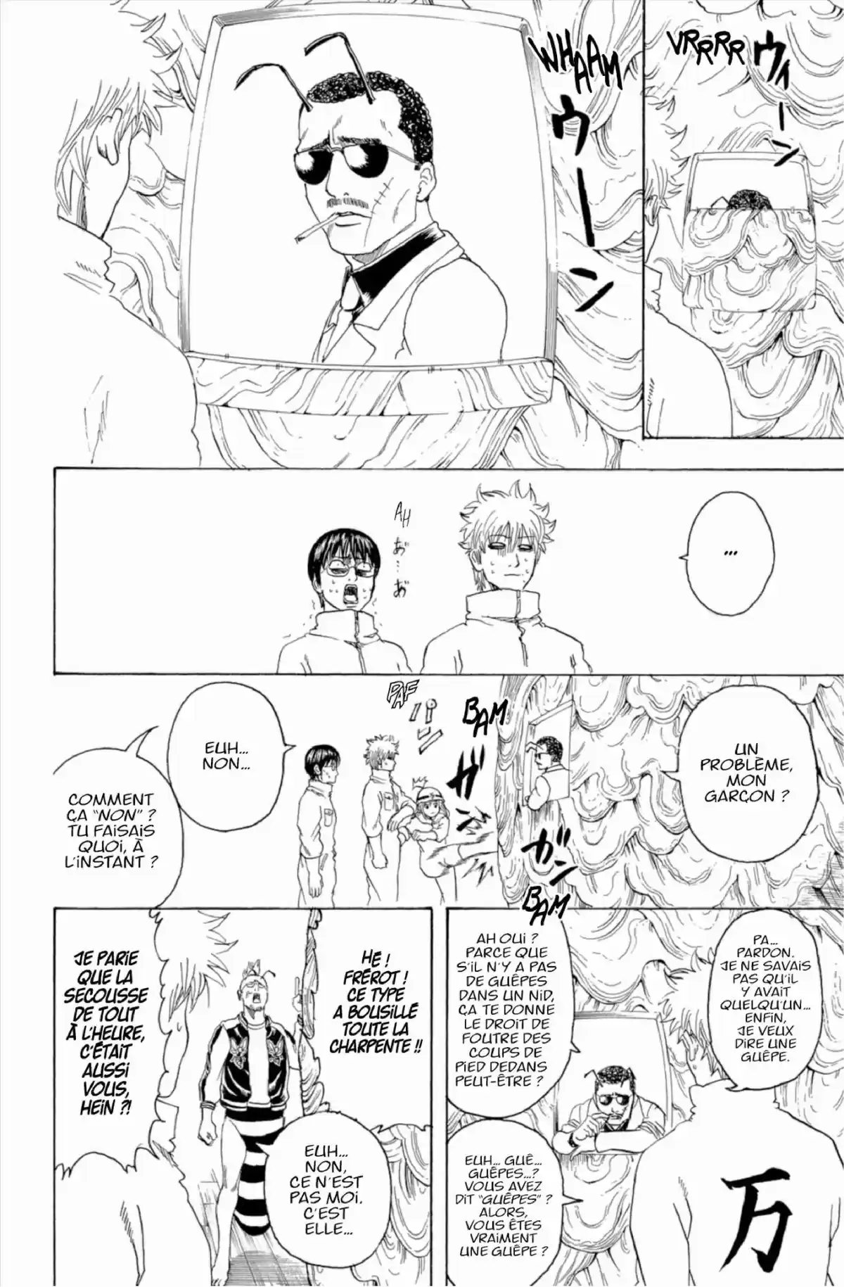 Gintama Volume 31 page 98