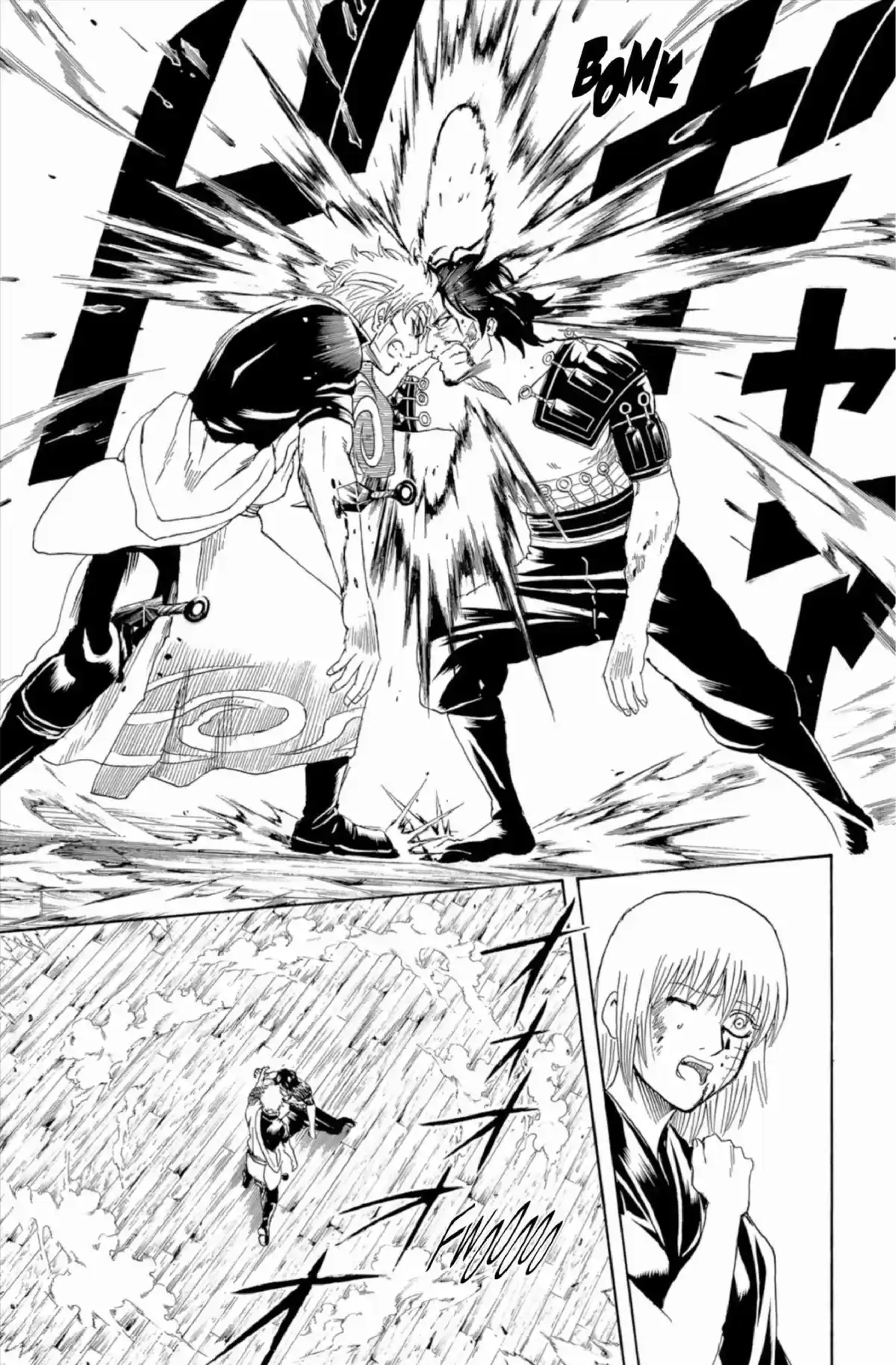 Gintama Volume 30 page 101