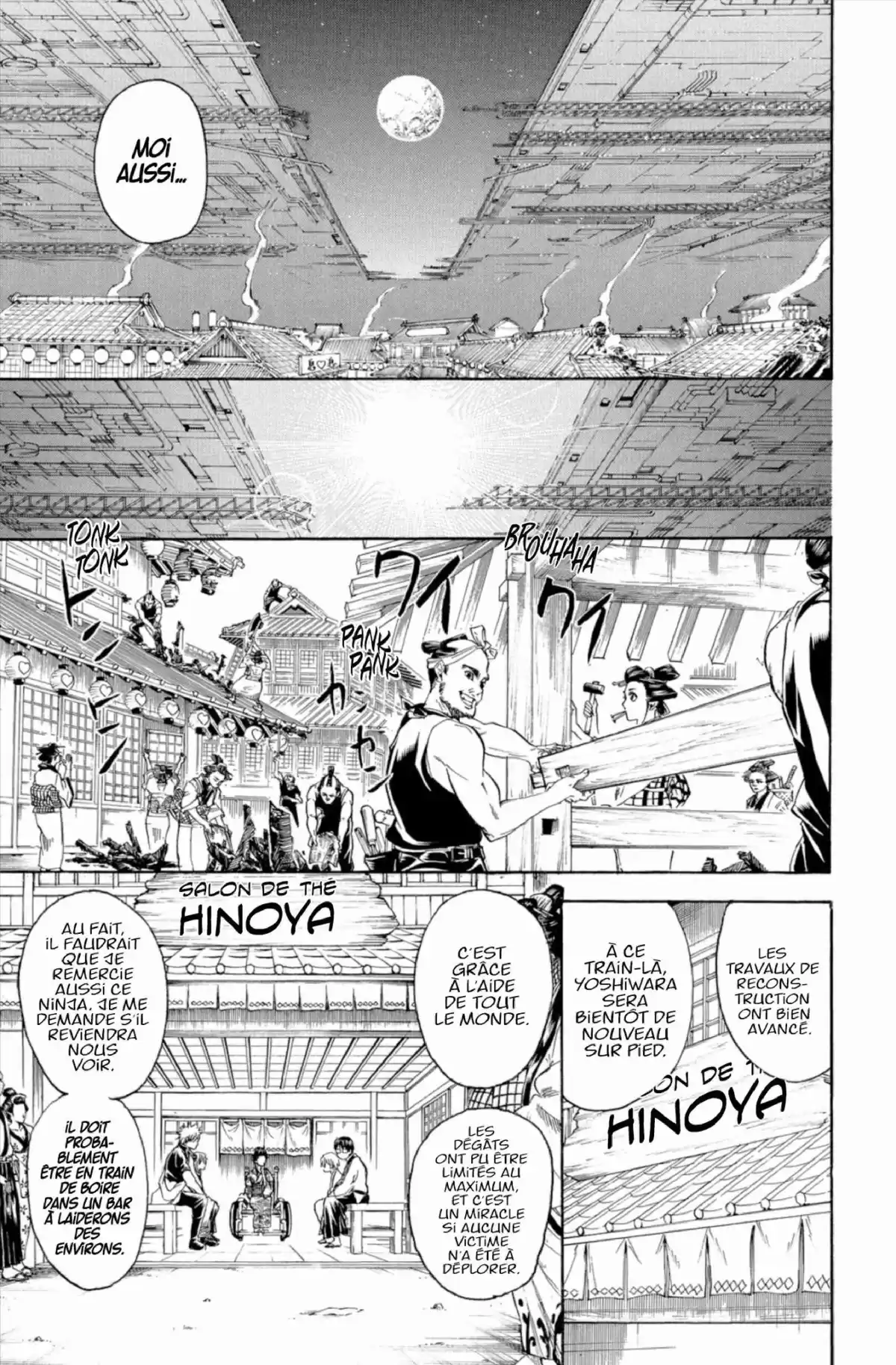 Gintama Volume 30 page 125