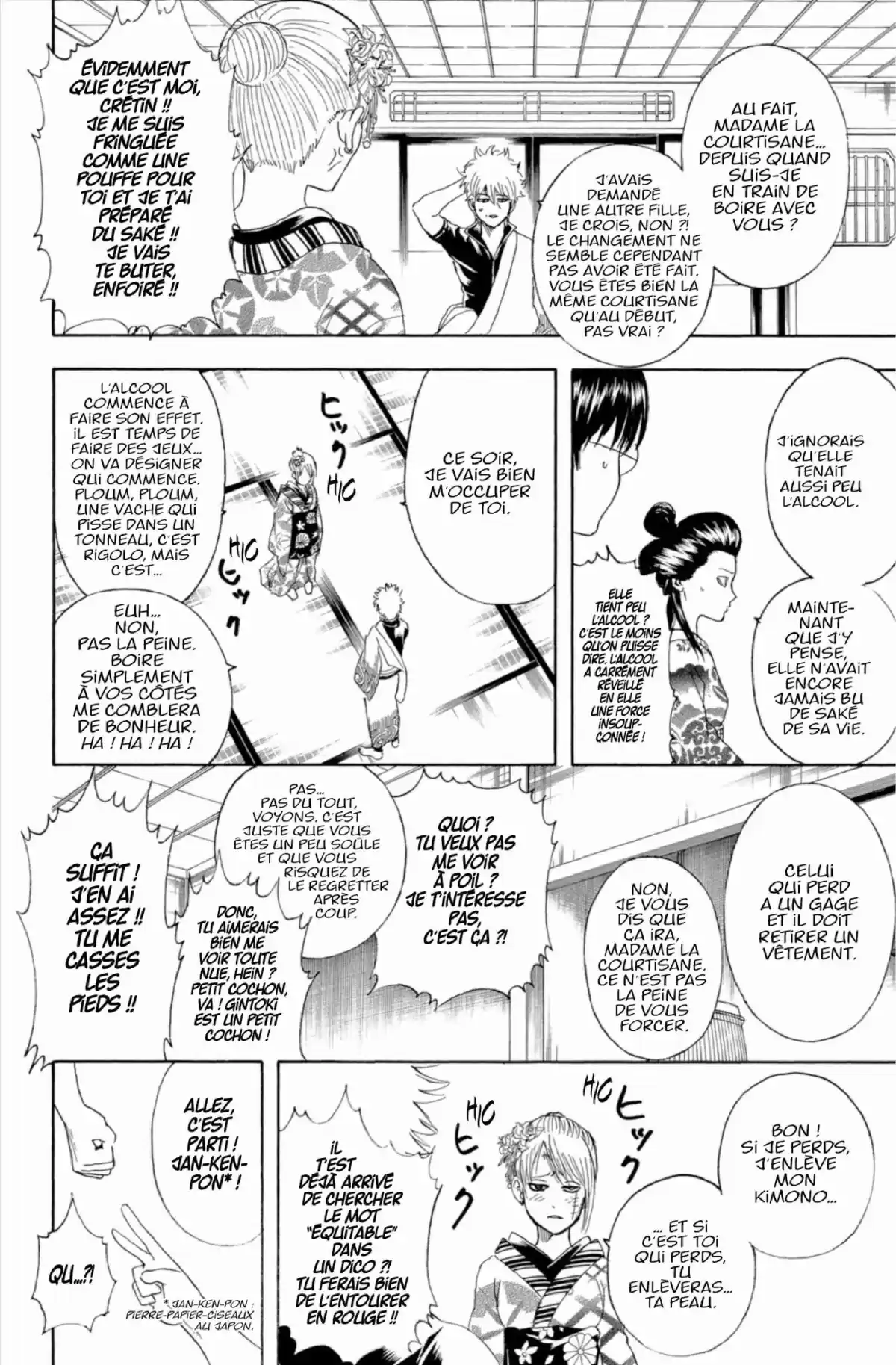 Gintama Volume 30 page 140