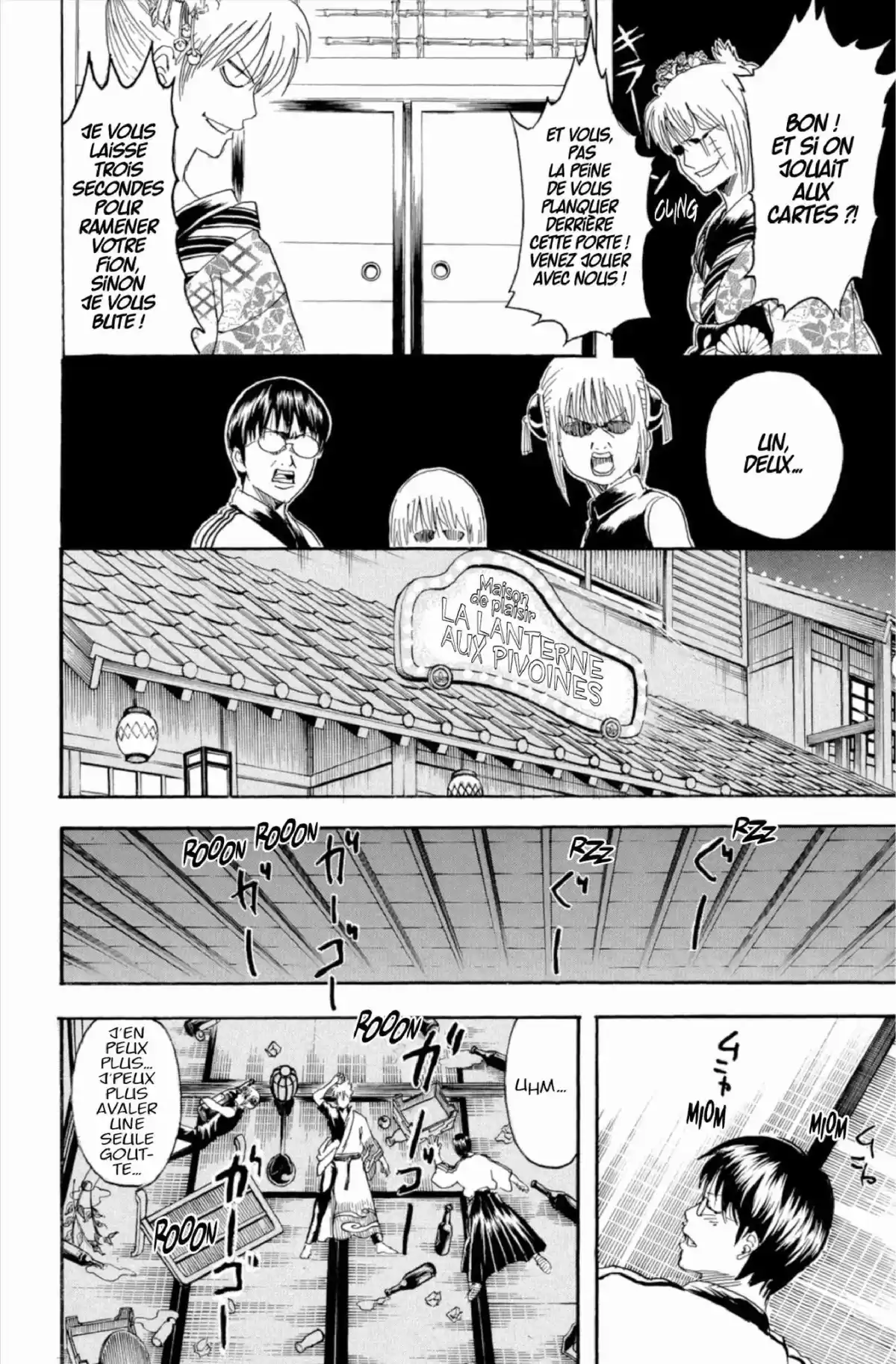 Gintama Volume 30 page 142