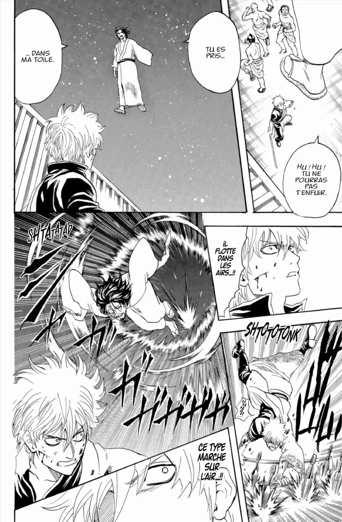 Gintama Volume 30 page 16