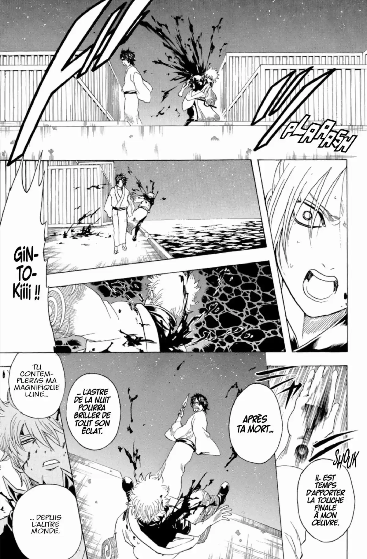 Gintama Volume 30 page 19