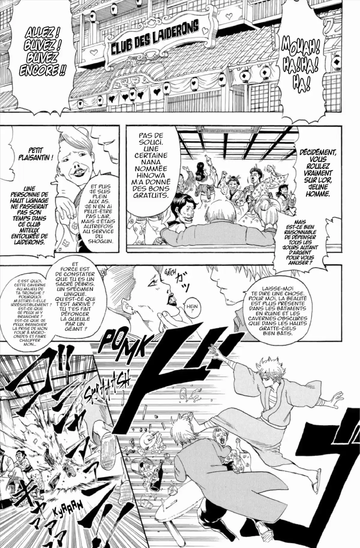 Gintama Volume 30 page 23