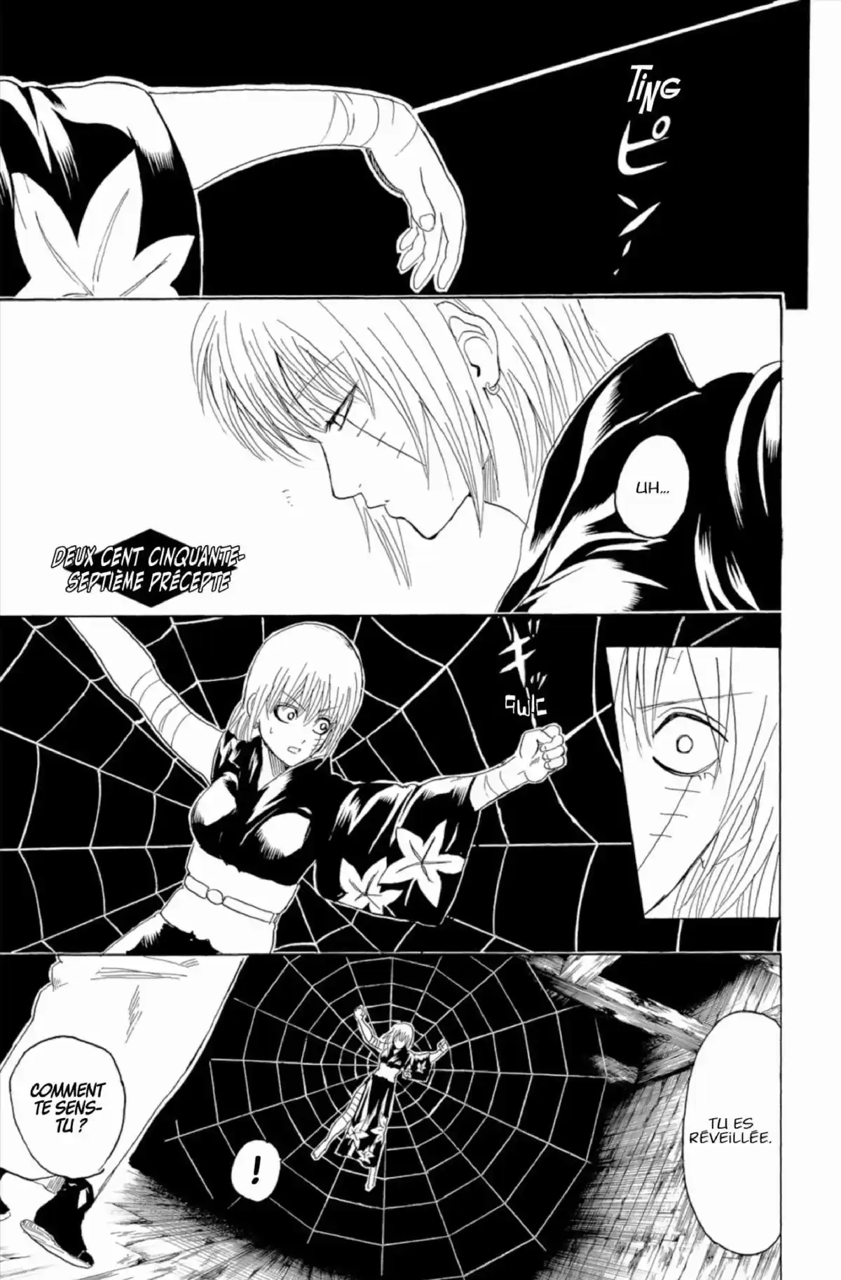 Gintama Volume 30 page 27