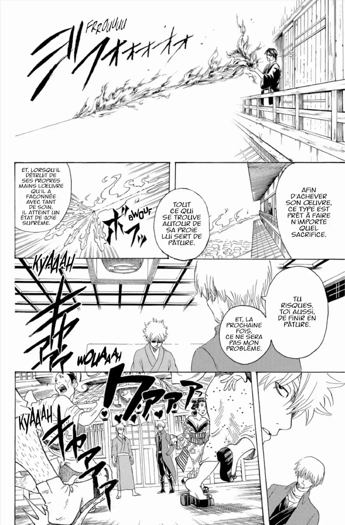 Gintama Volume 30 page 42