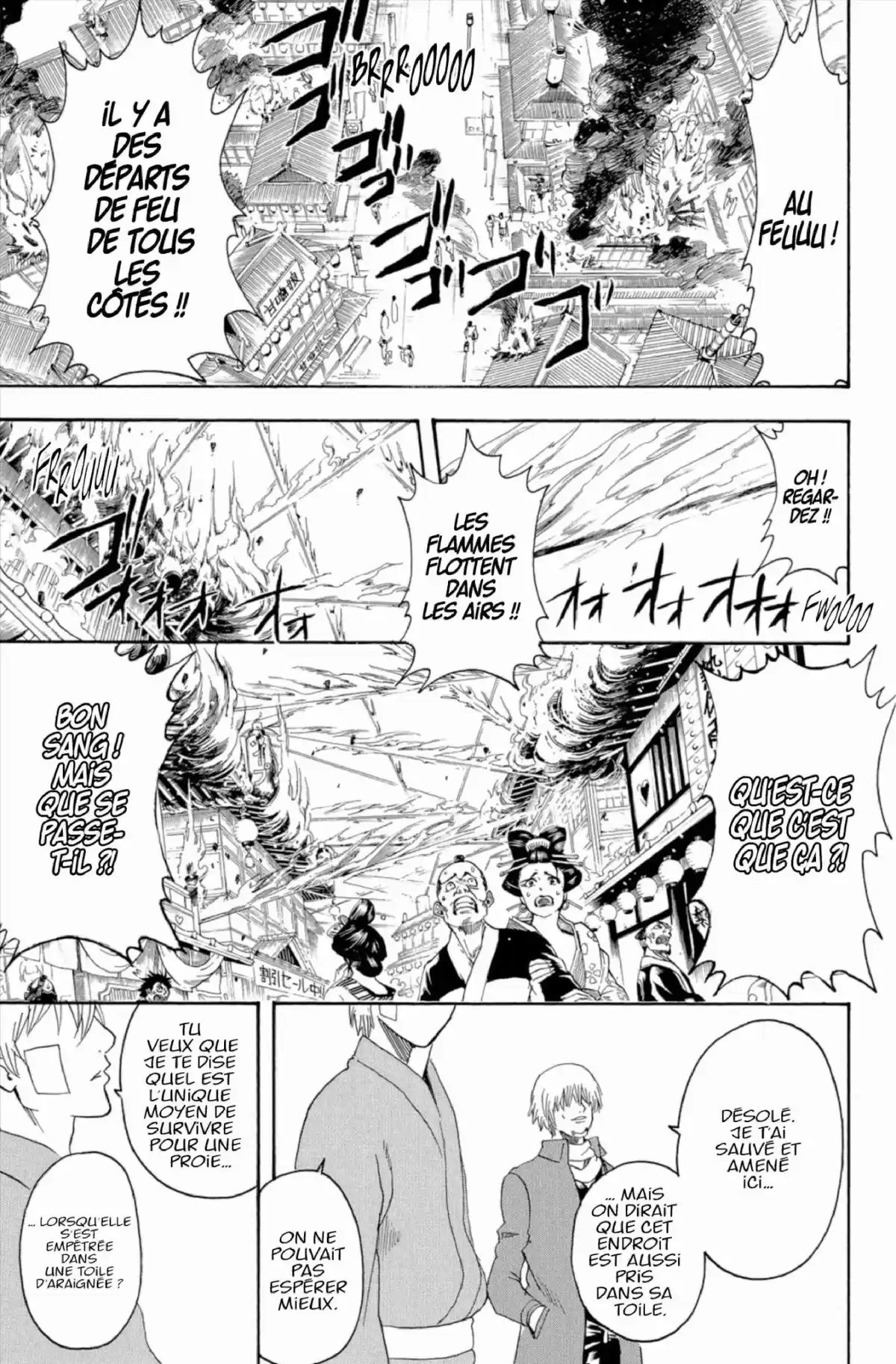 Gintama Volume 30 page 43