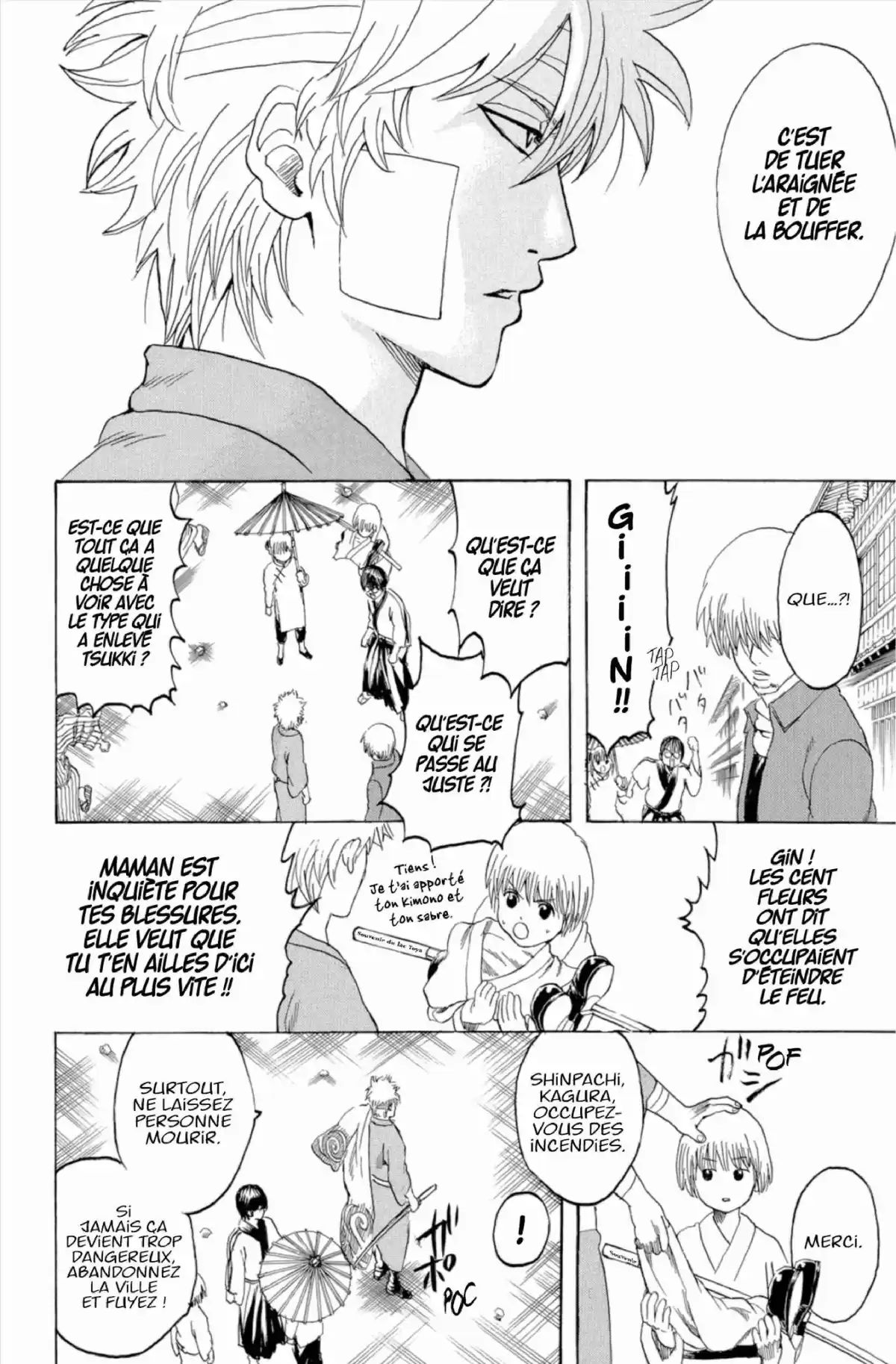 Gintama Volume 30 page 44