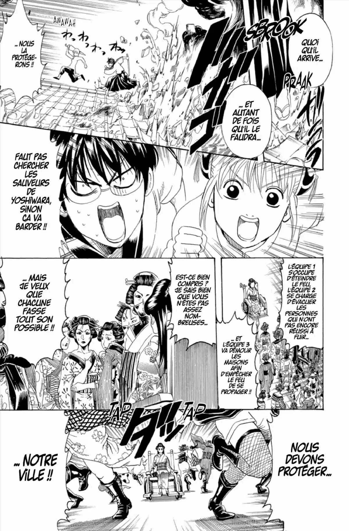 Gintama Volume 30 page 53