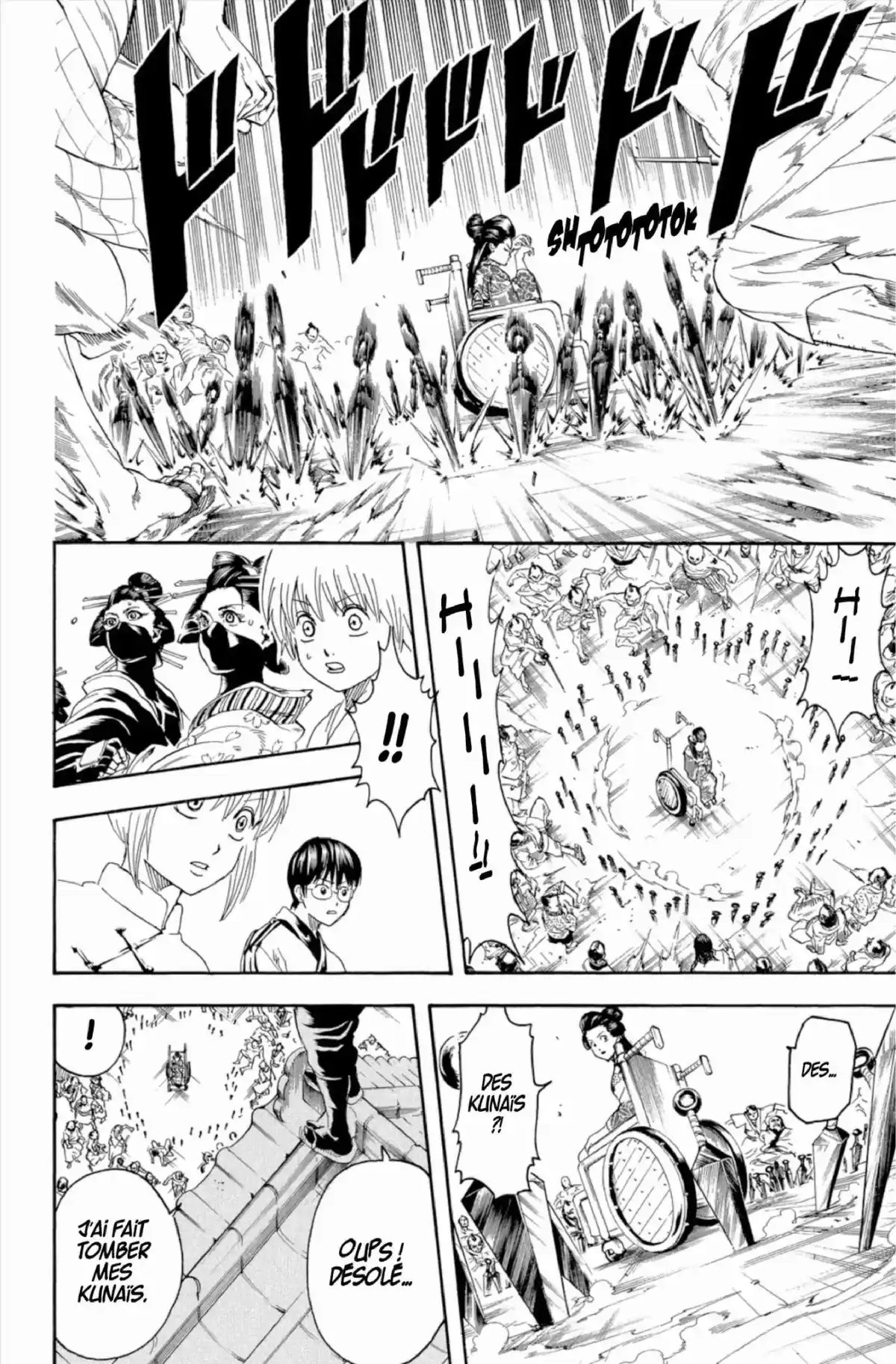 Gintama Volume 30 page 56