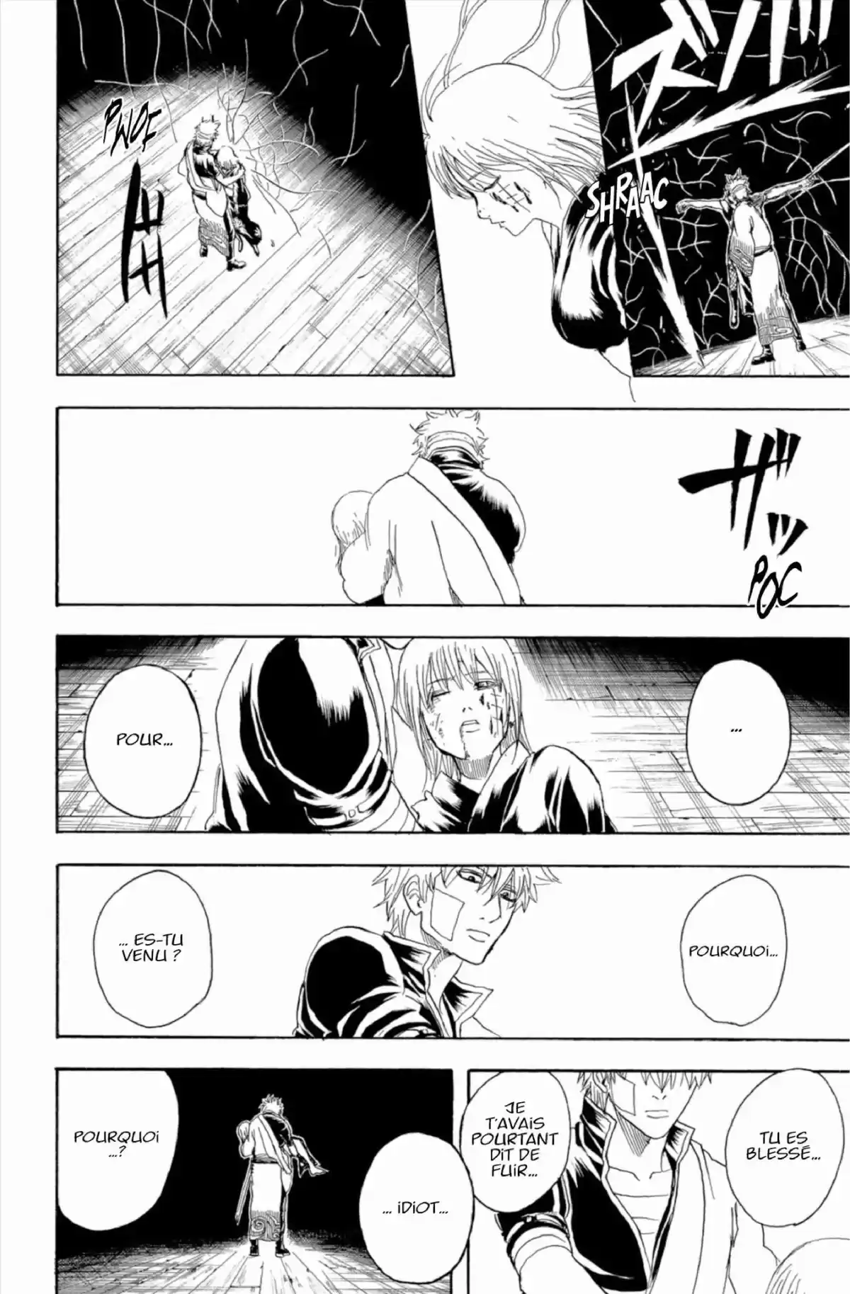 Gintama Volume 30 page 70