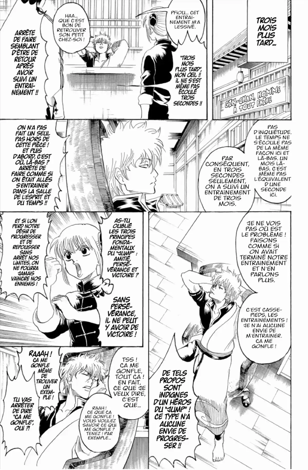 Gintama Volume 27 page 11