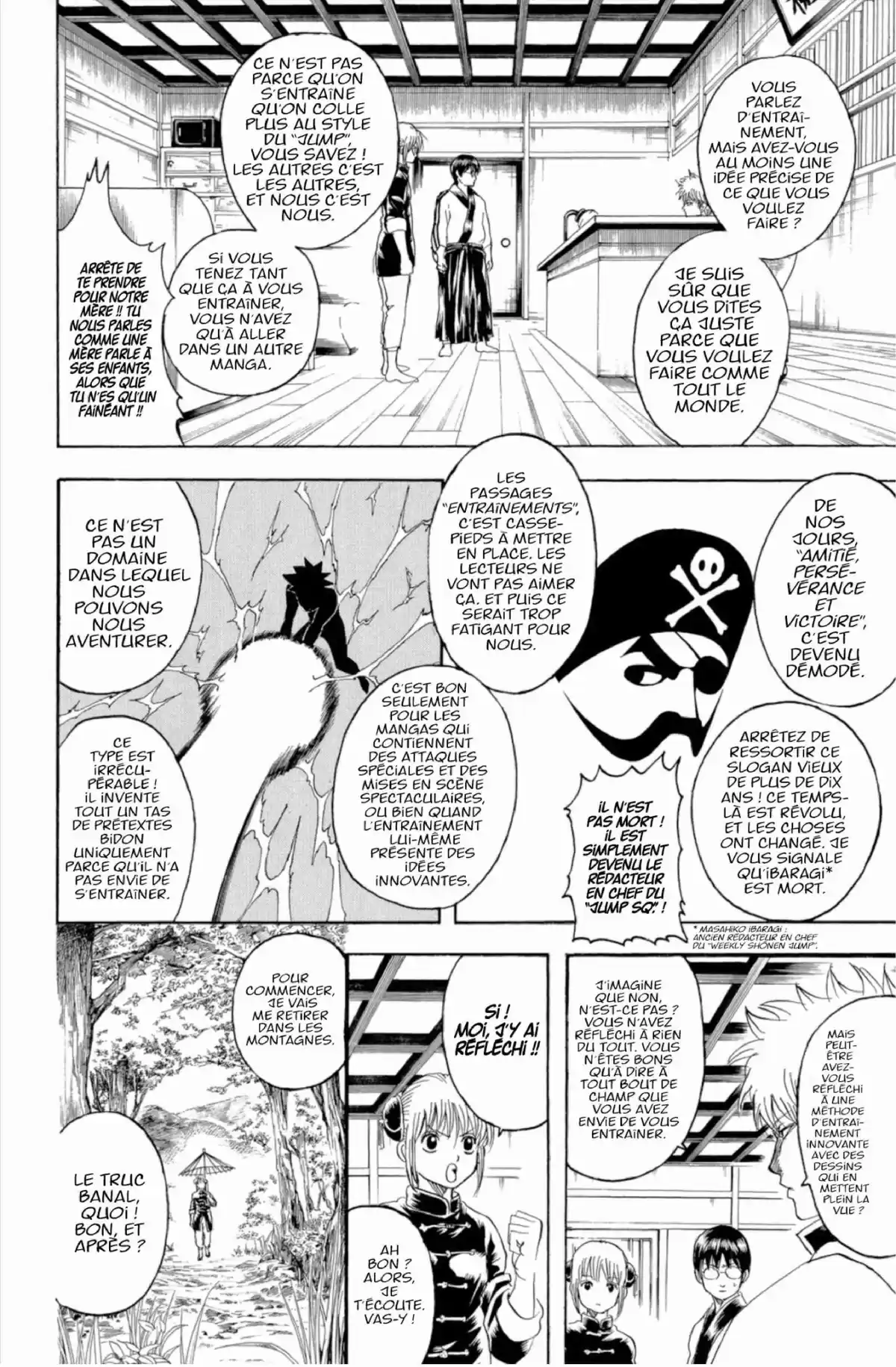 Gintama Volume 27 page 12