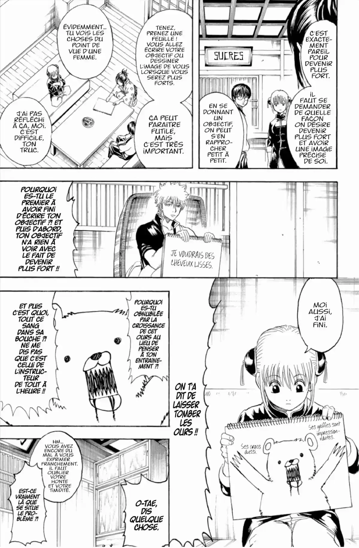 Gintama Volume 27 page 15