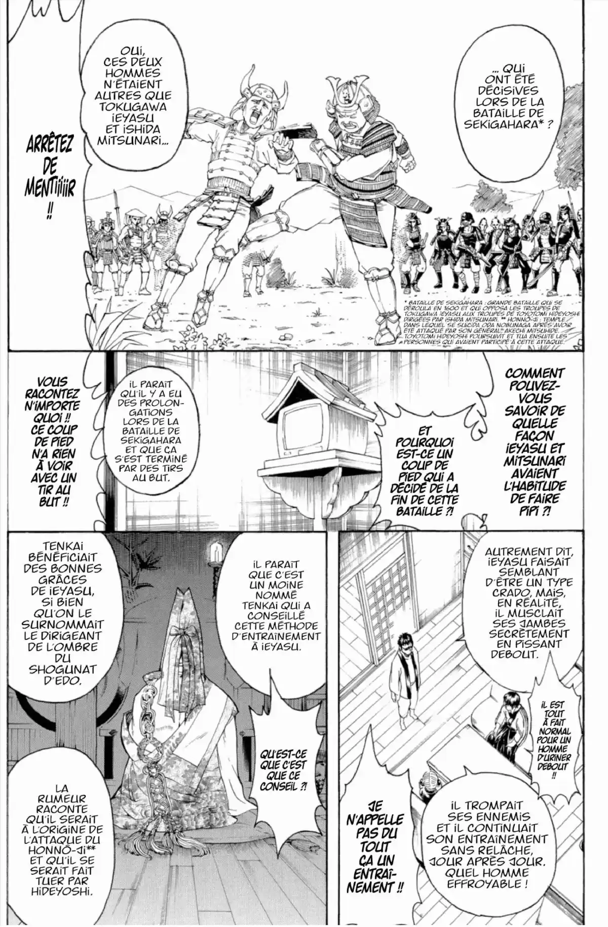 Gintama Volume 27 page 19