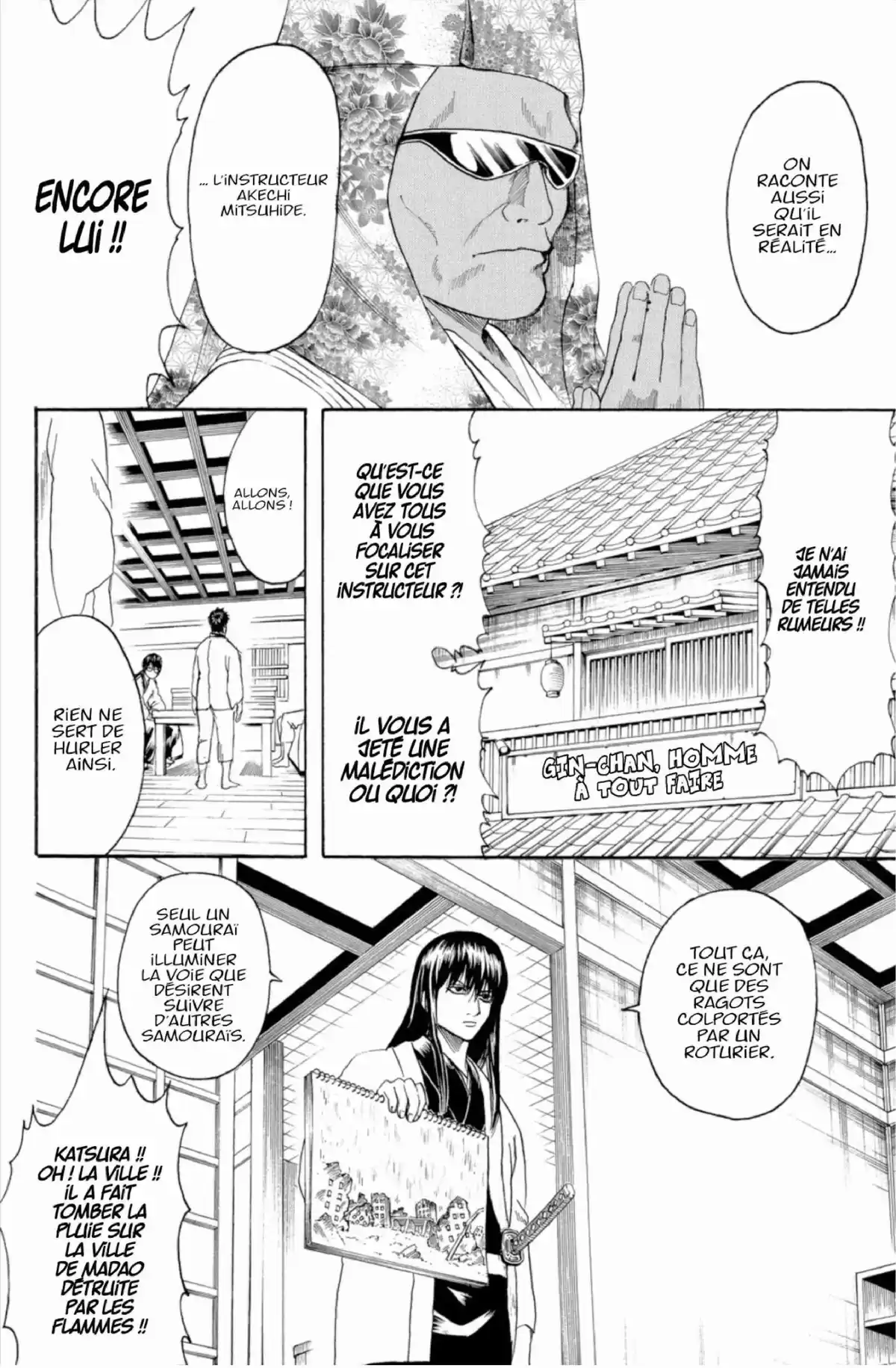 Gintama Volume 27 page 20