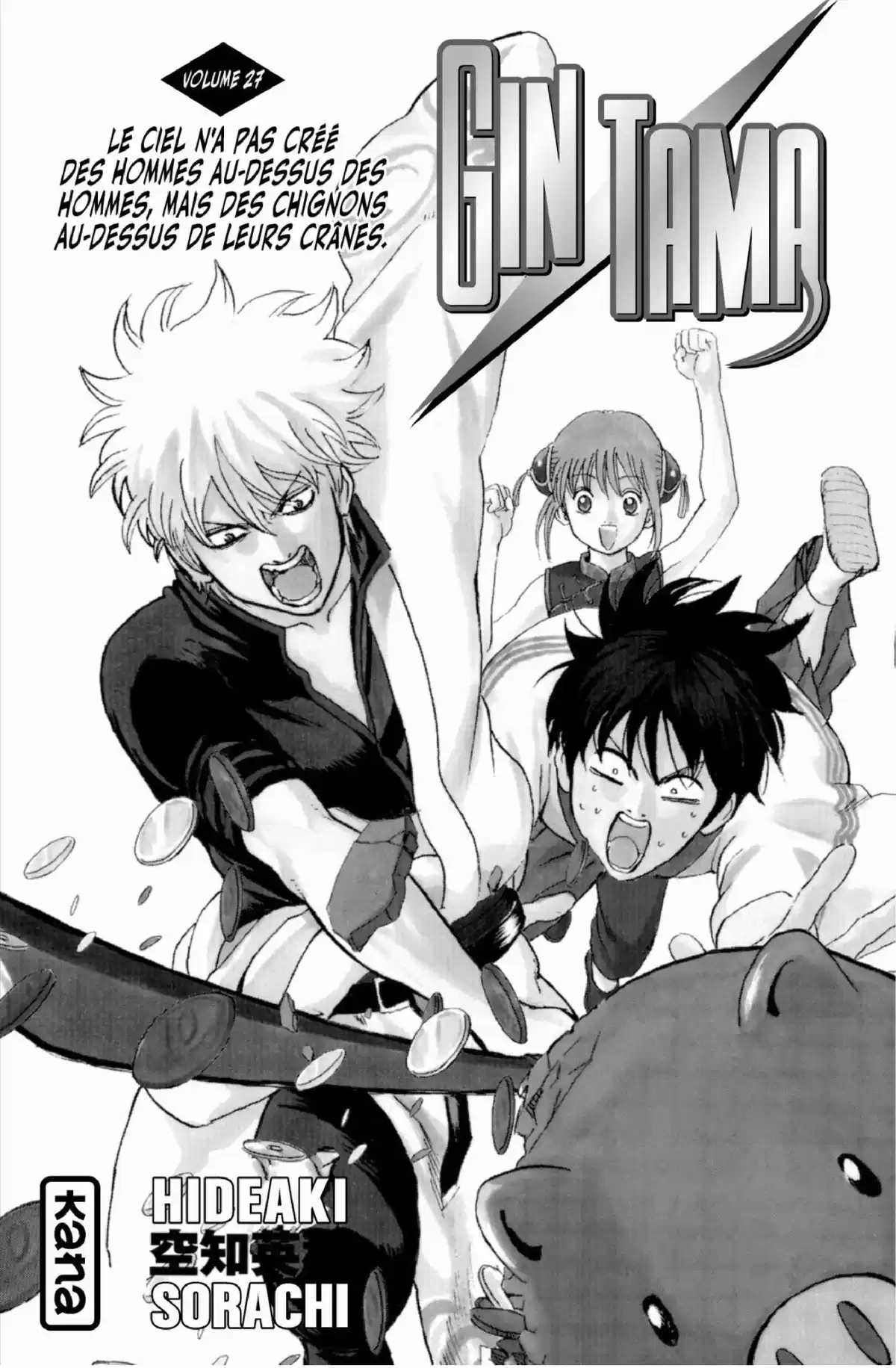 Gintama Volume 27 page 3